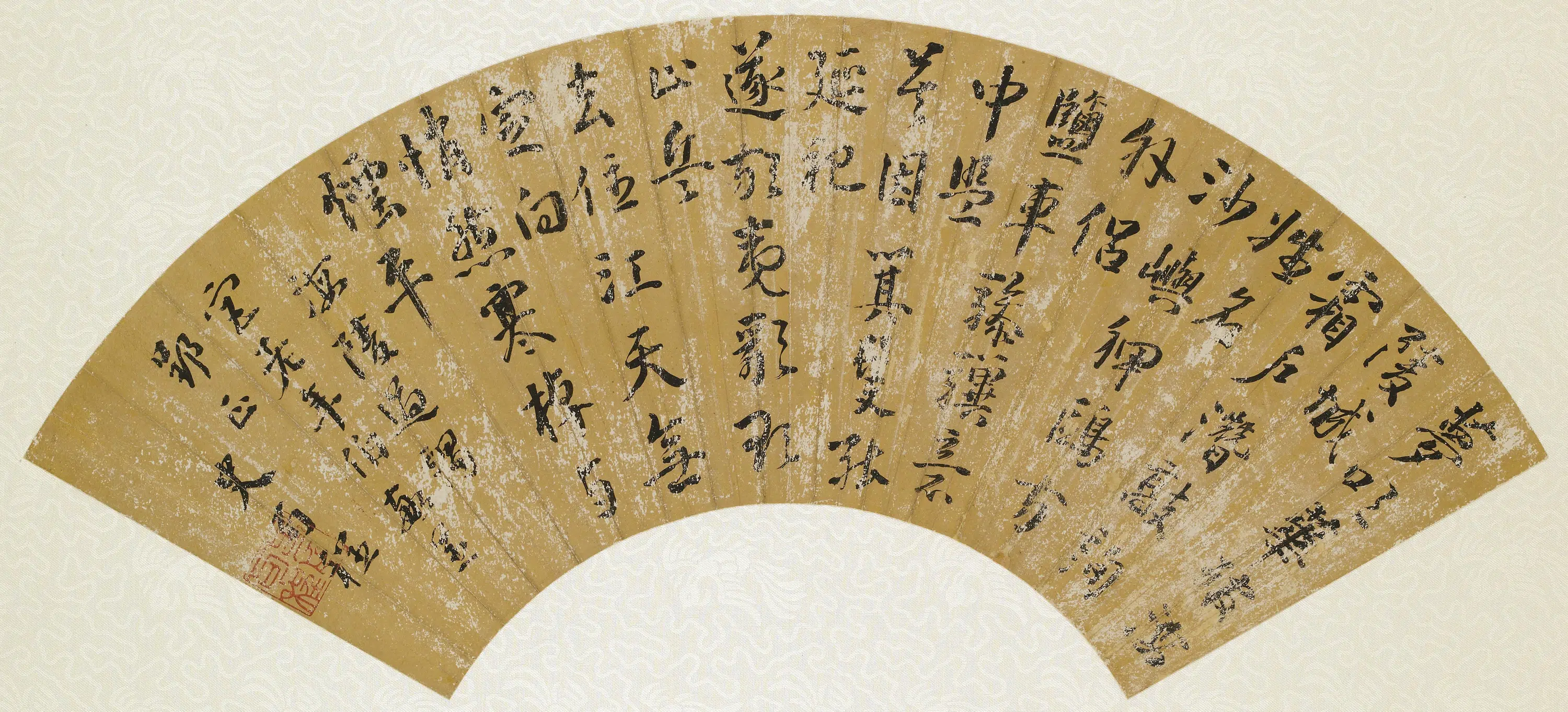 明朝【史可程】《行书七律扇面》
