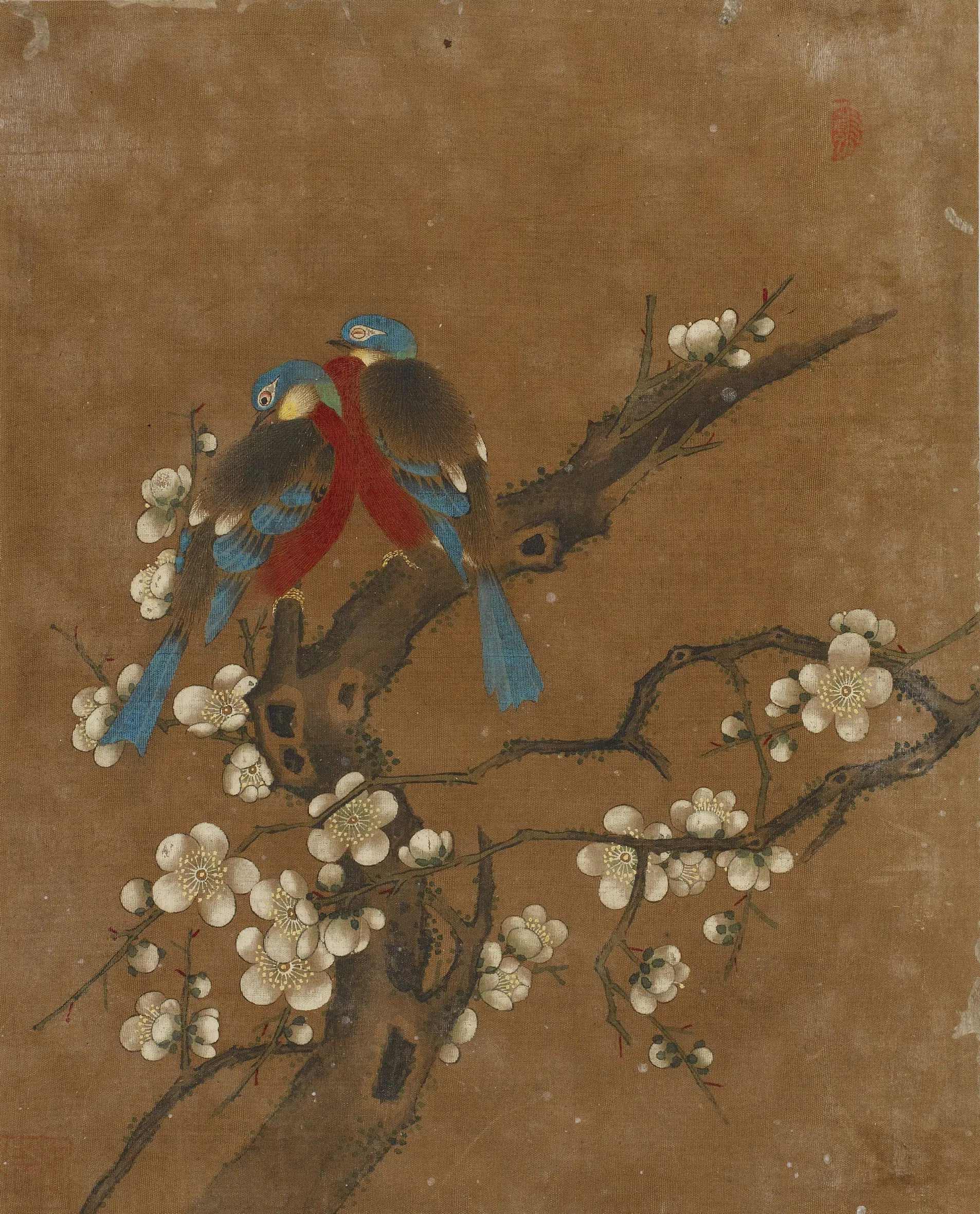《花鸟图册十开》 第2张