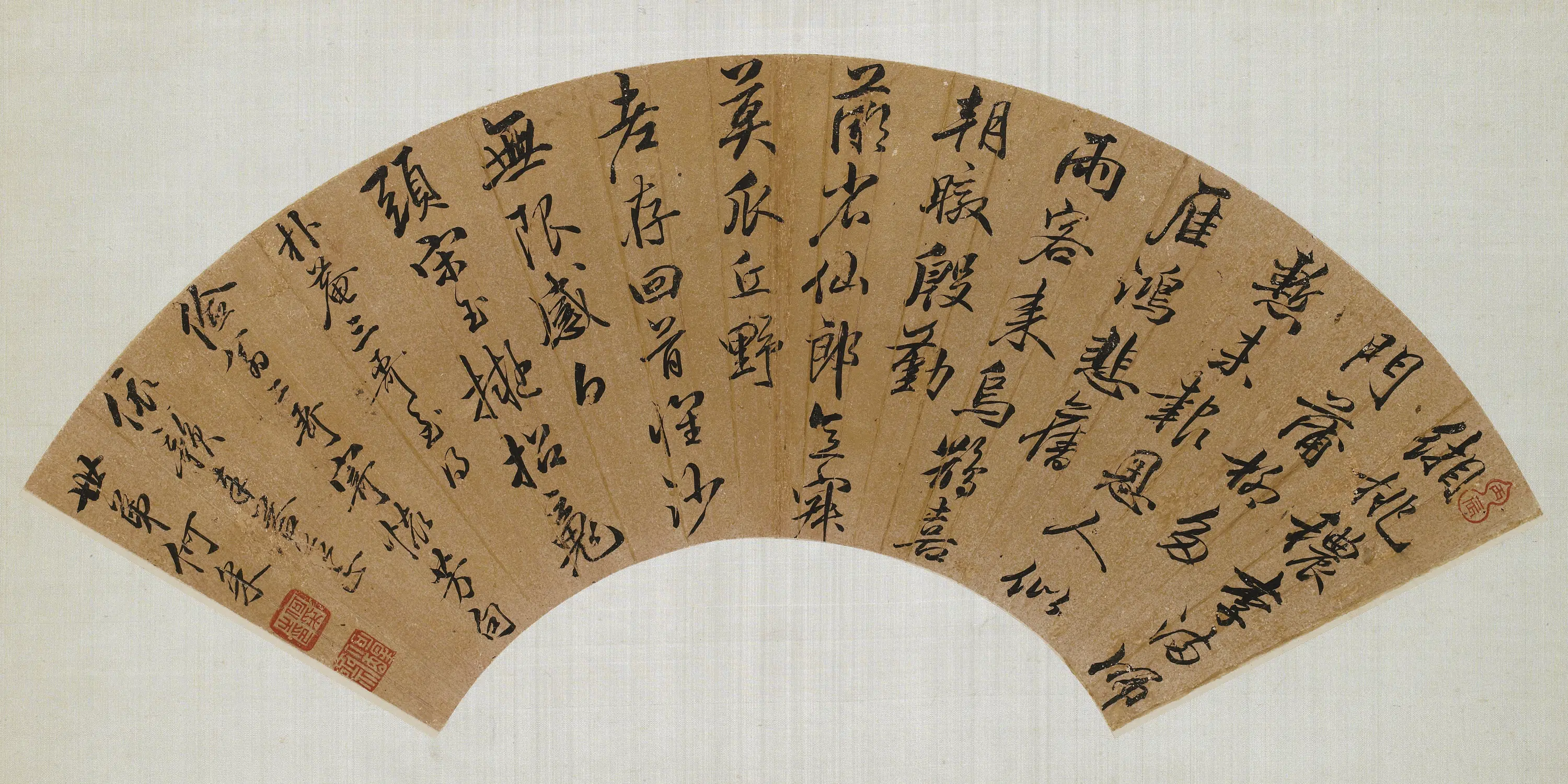 清代【何采】《行书七律扇面》 第1张 清代【何采】《行书七律扇面》 第1张