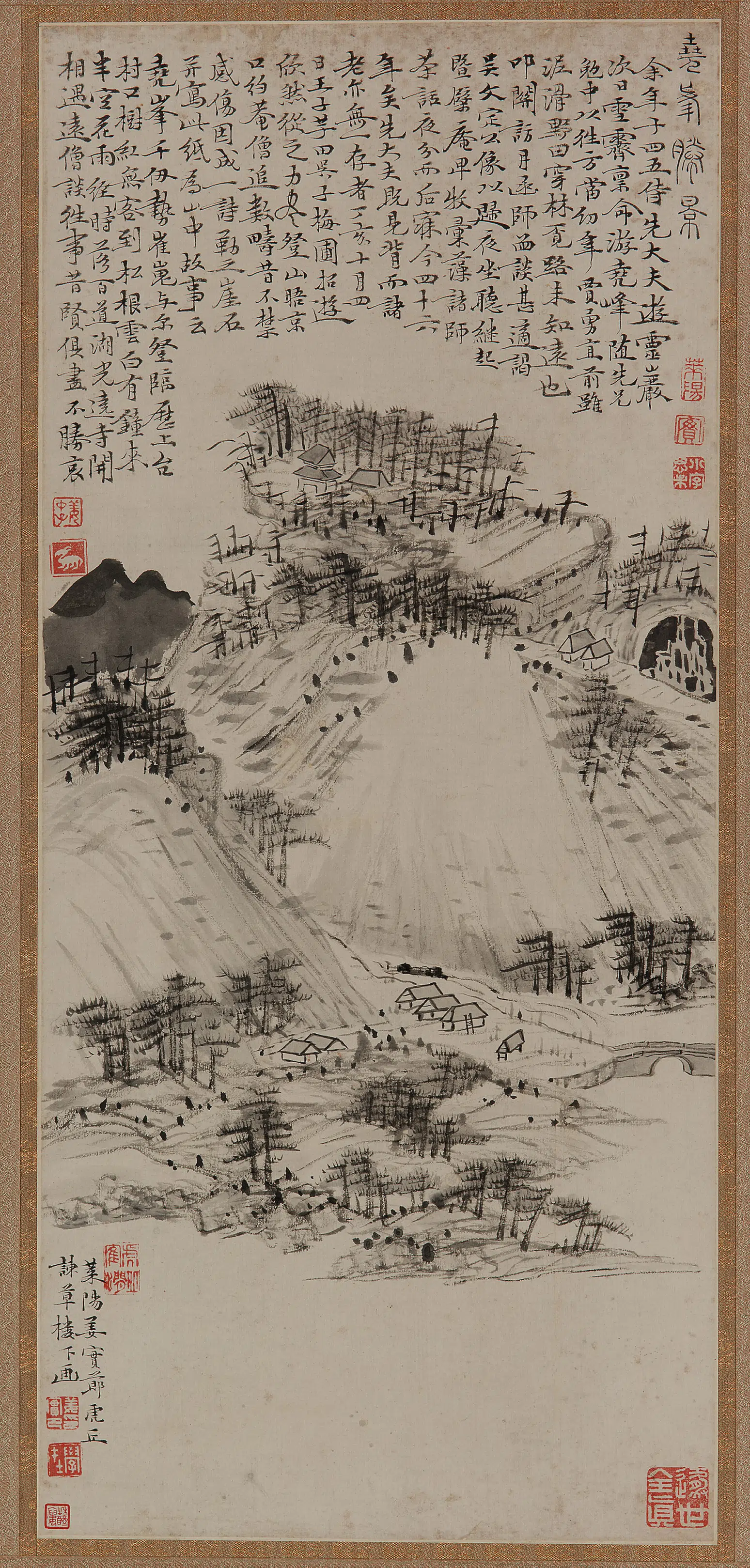 清朝【姜实节】《尧峰胜景图》