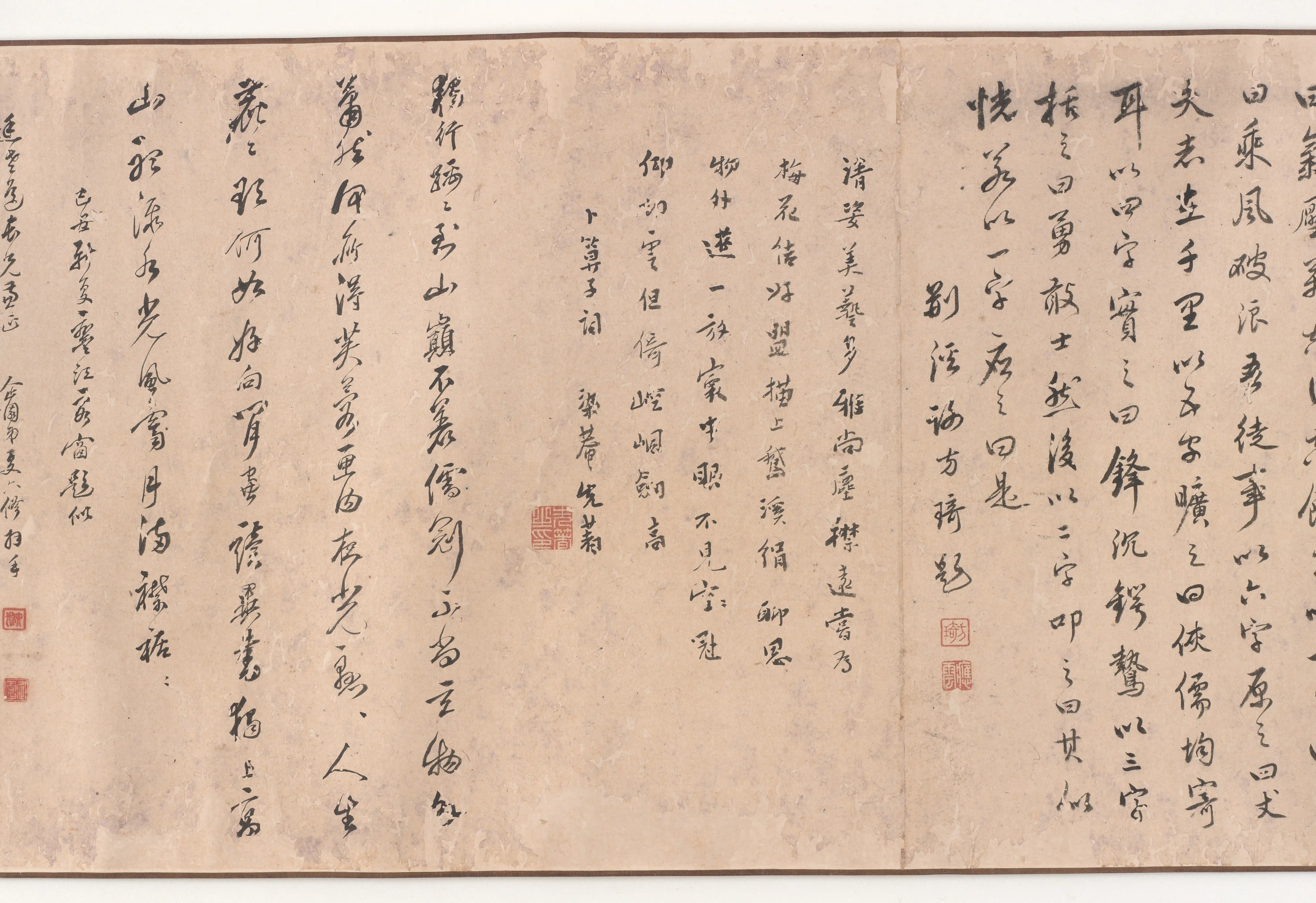 清朝【石涛】《洪陔华画像大涤子写山》 第11张