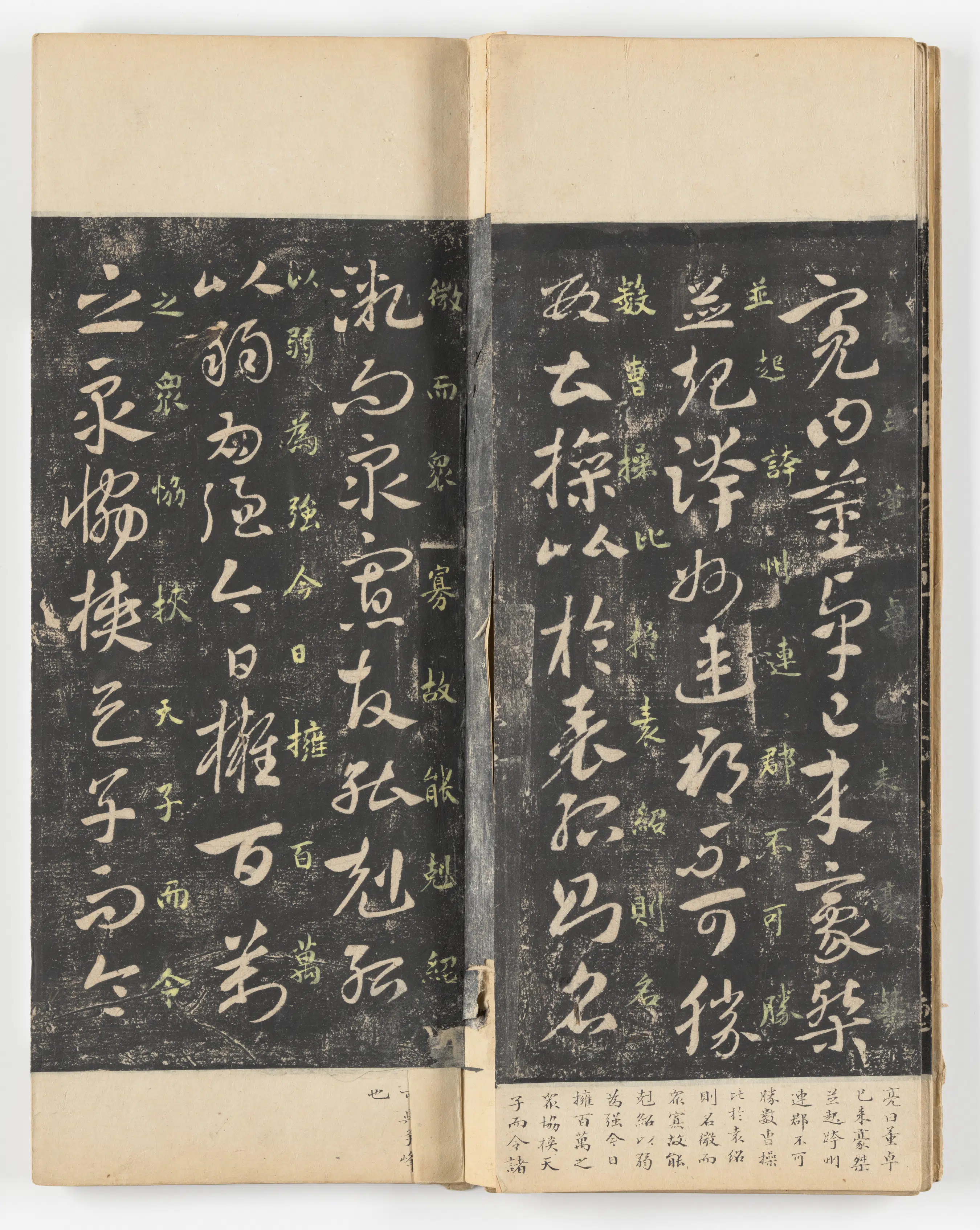 《淳化阁帖第五卷》 第28张