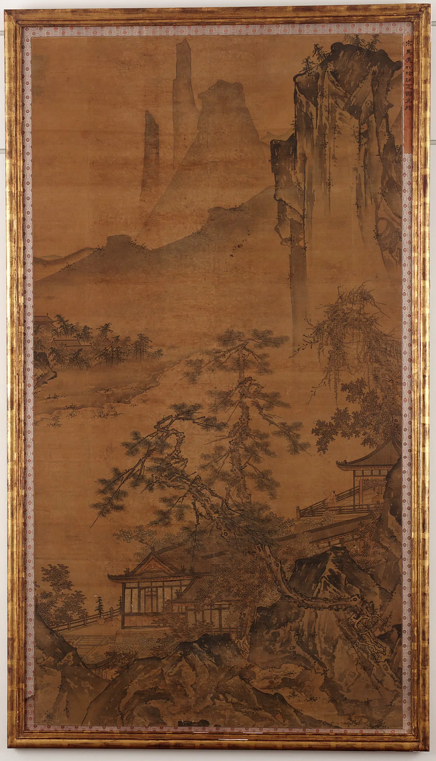 宋朝【马远】《松阴消夏图》