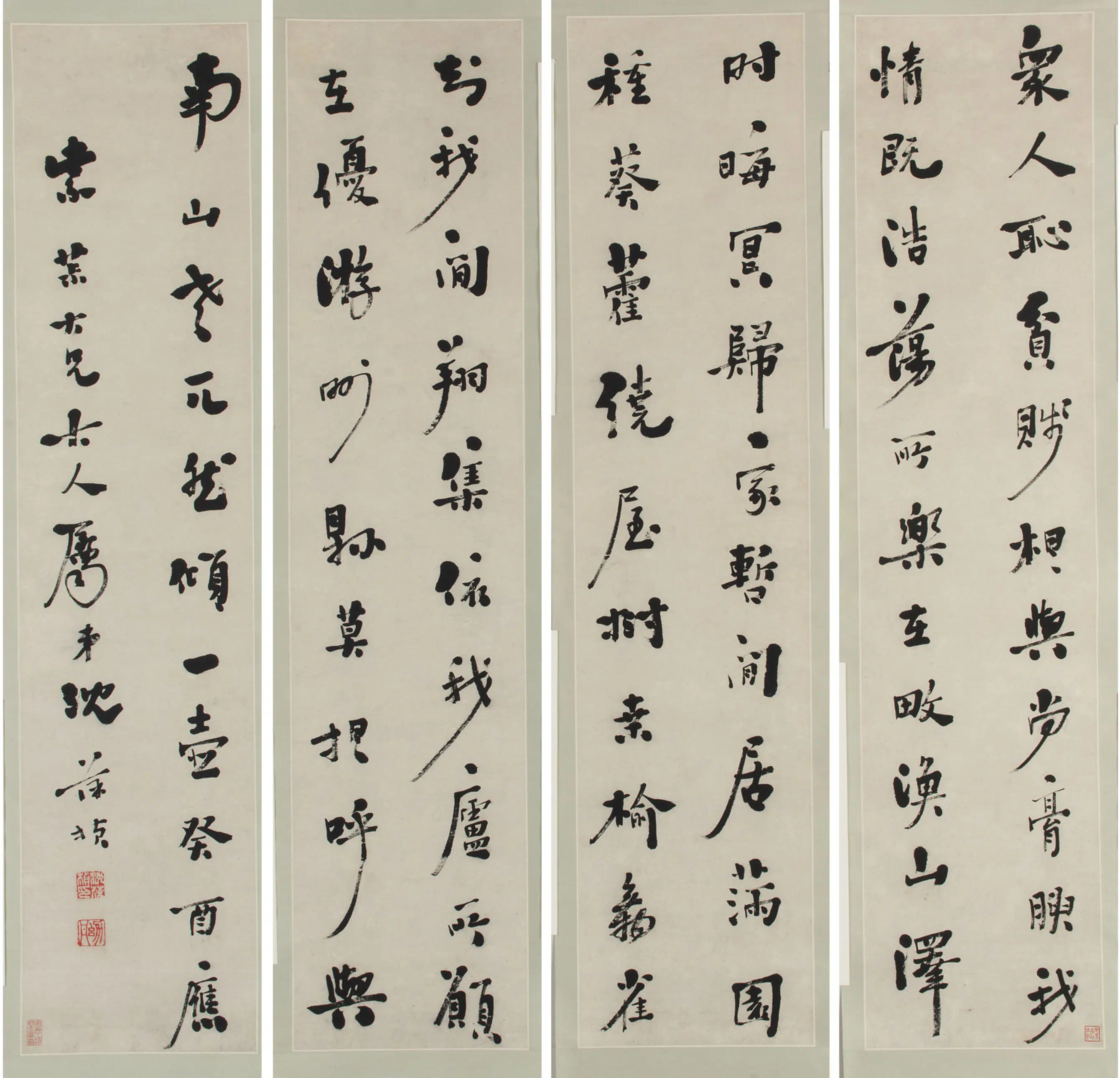清朝【沈葆桢】《行楷储光羲诗》 第1张 清朝【沈葆桢】《行楷储光羲诗》 第1张