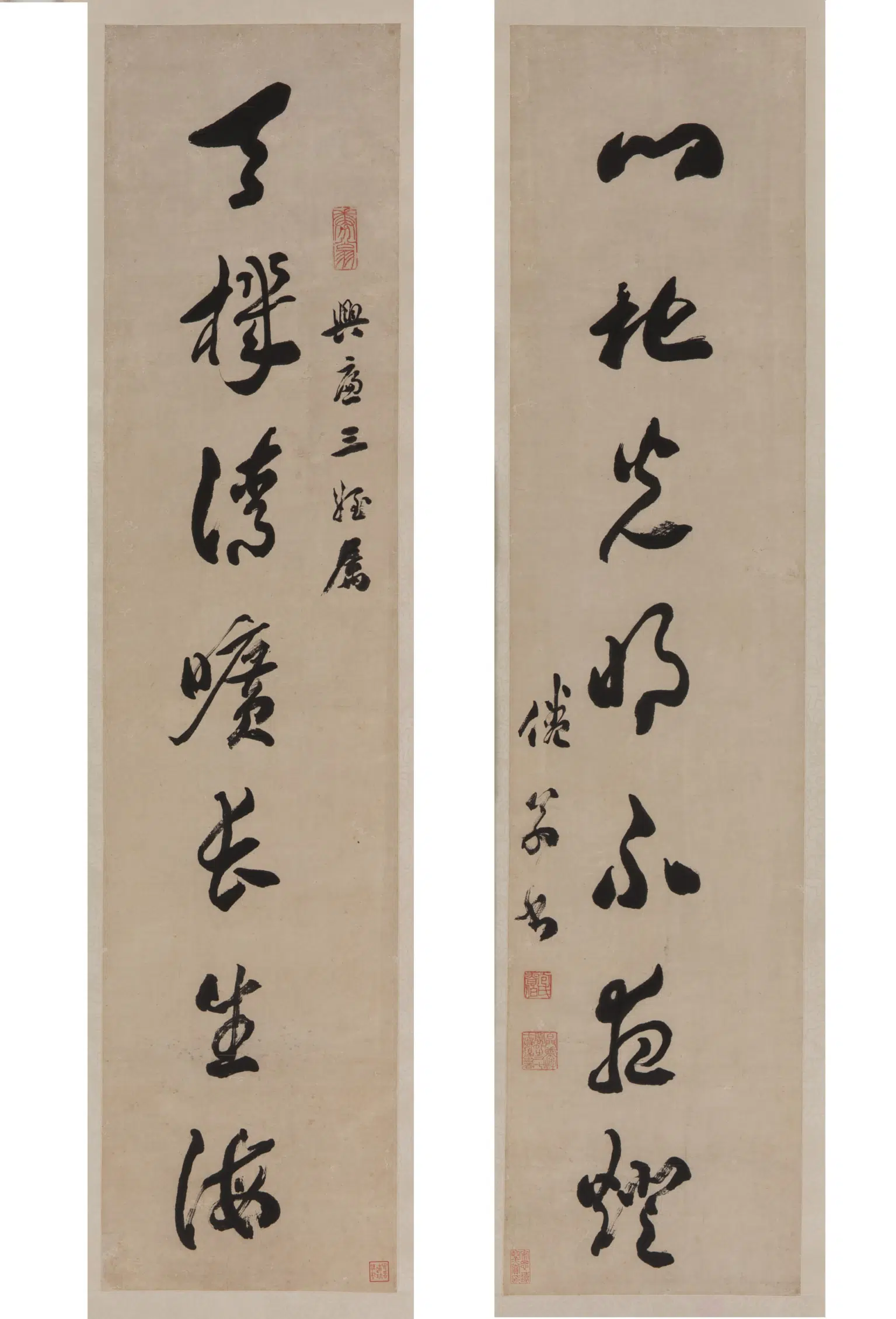 清朝【包世臣】《草书七言联》