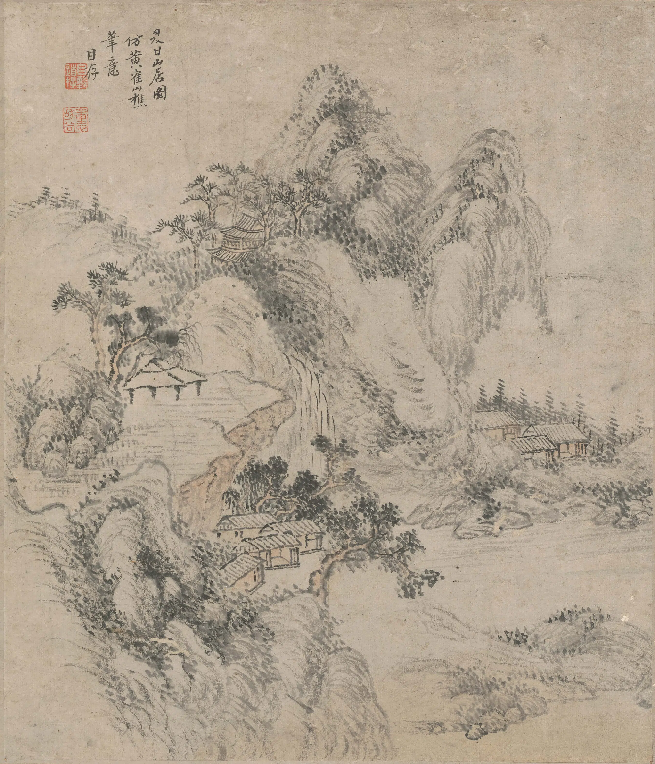 清代【上睿】《山居图》