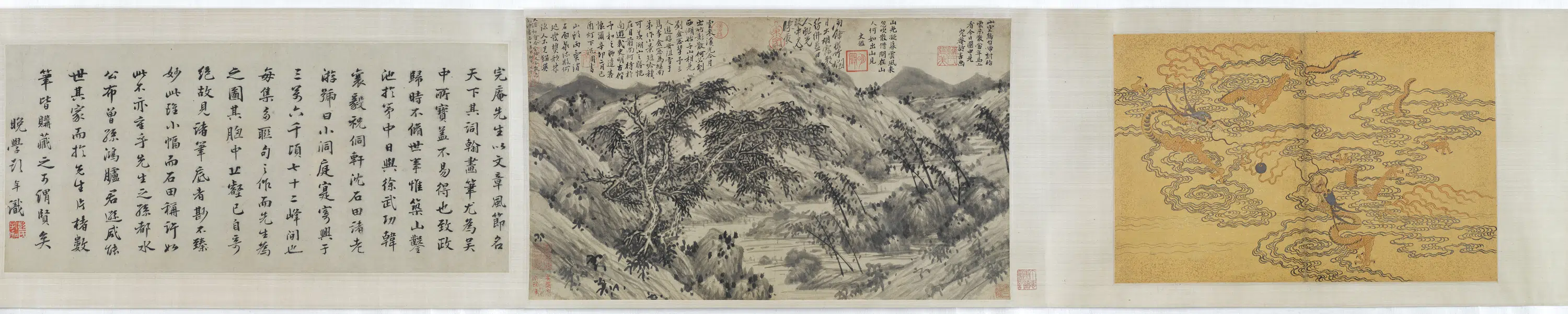 明朝【刘珏】《赴杭途景图》