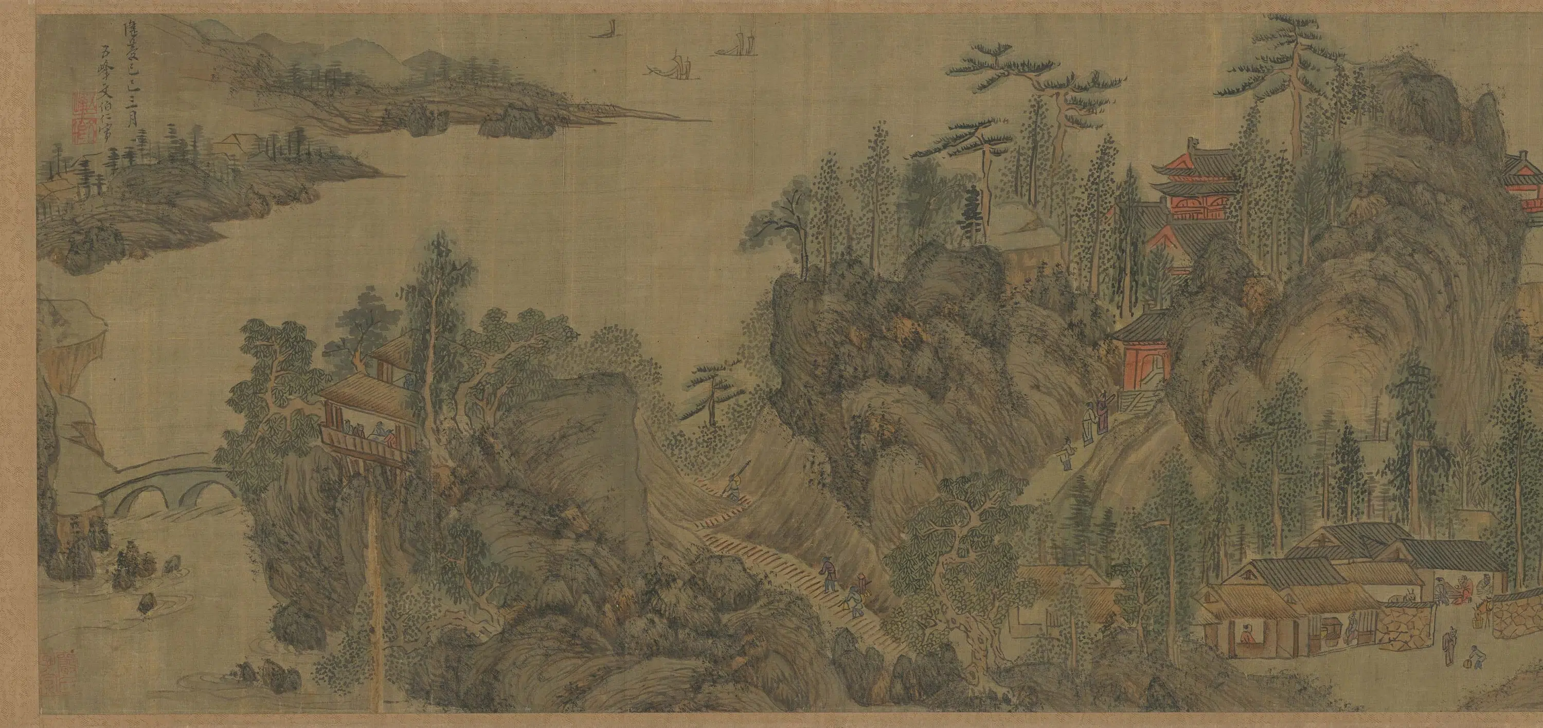 明朝【文伯仁】《拟王蒙山水》 第2张