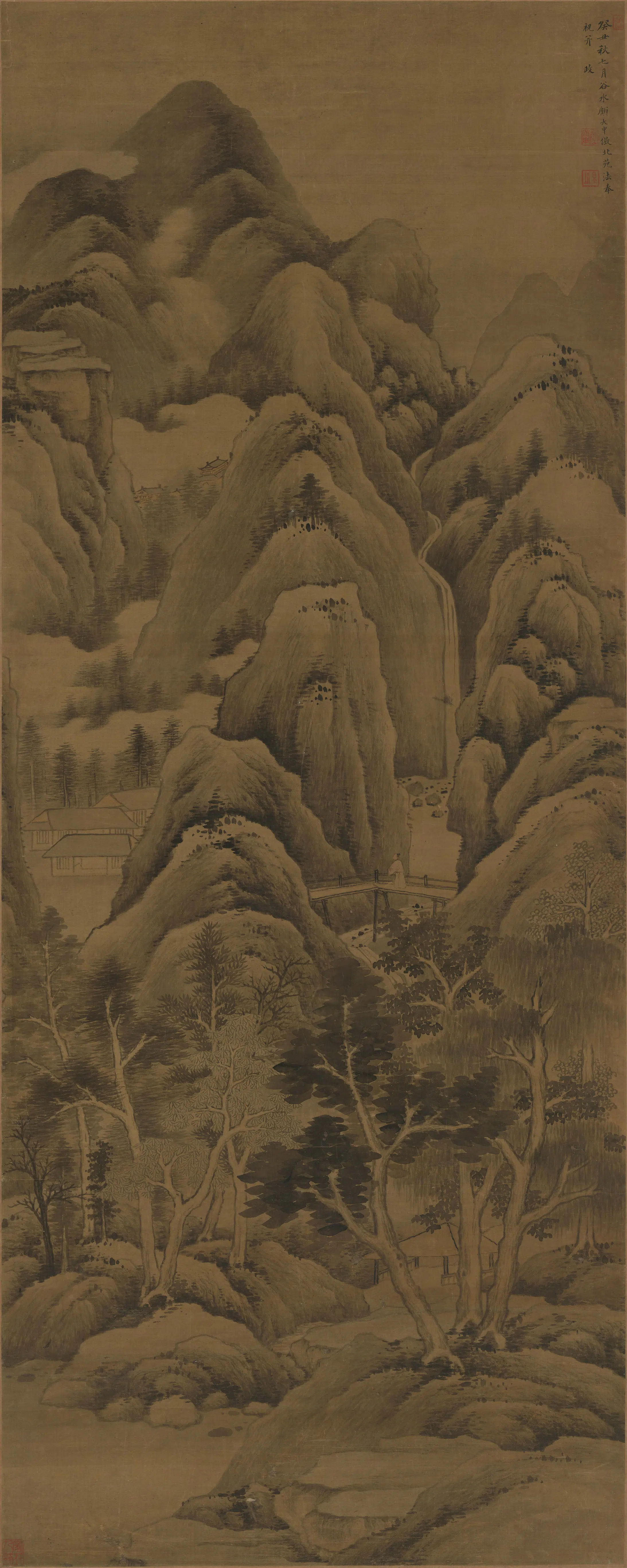 清代【顾大申】《仿北苑山水图》 第1张 清代【顾大申】《仿北苑山水图》 第1张