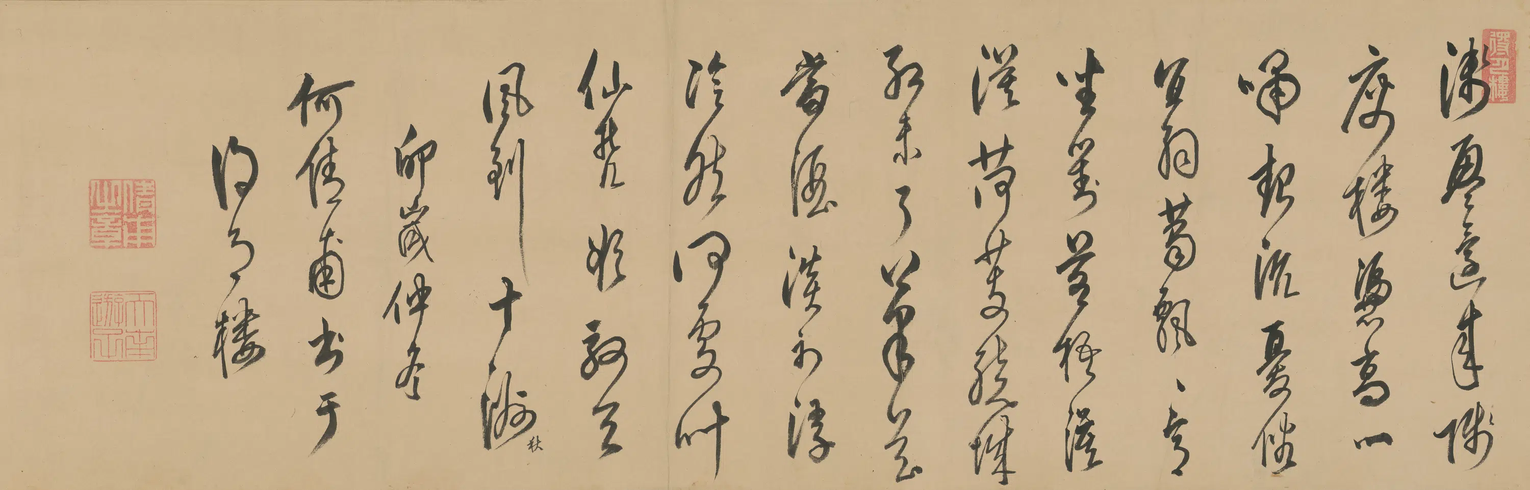 清代【何倩甫】《草书七律手卷》