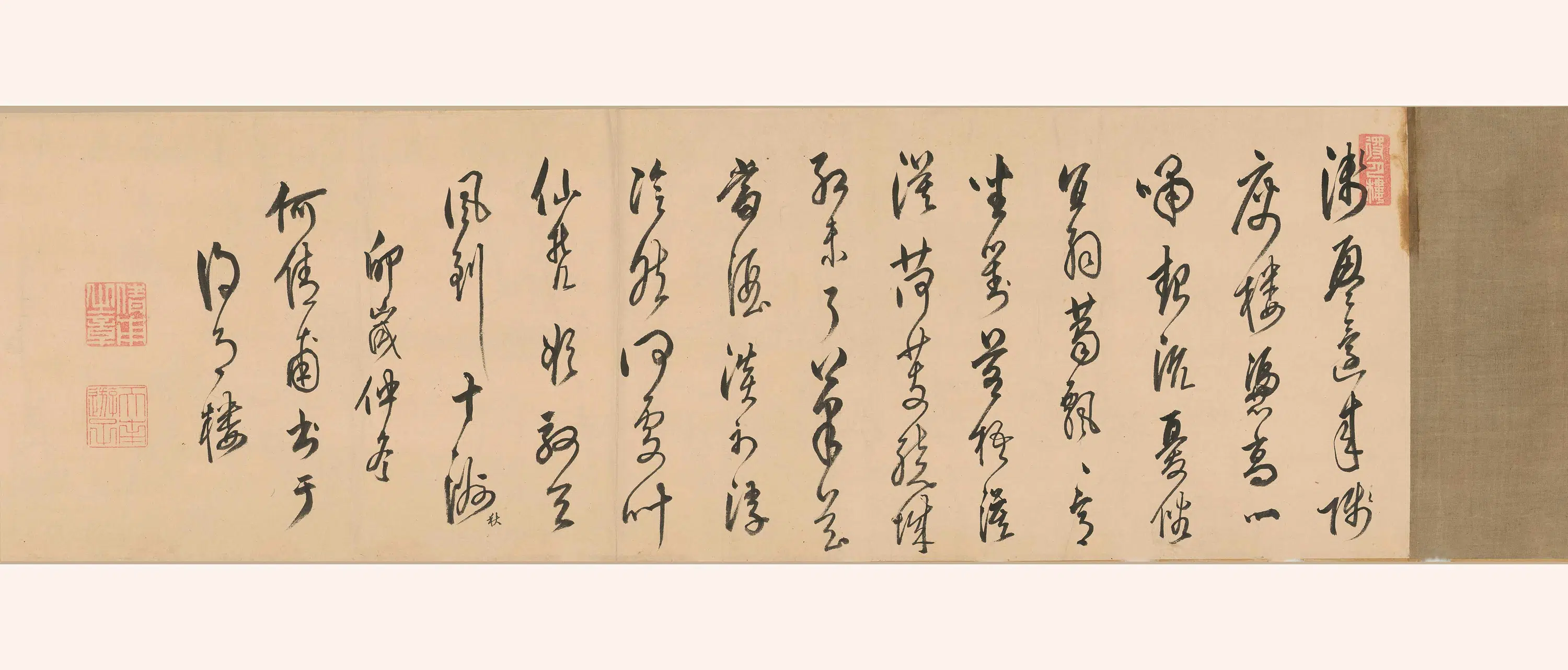 清代【佚名】《图卷士人雅集》