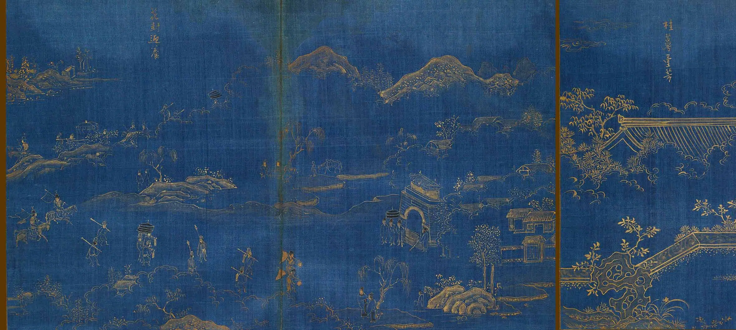 明朝【冯可宾】《王太夫人寿序之园林》