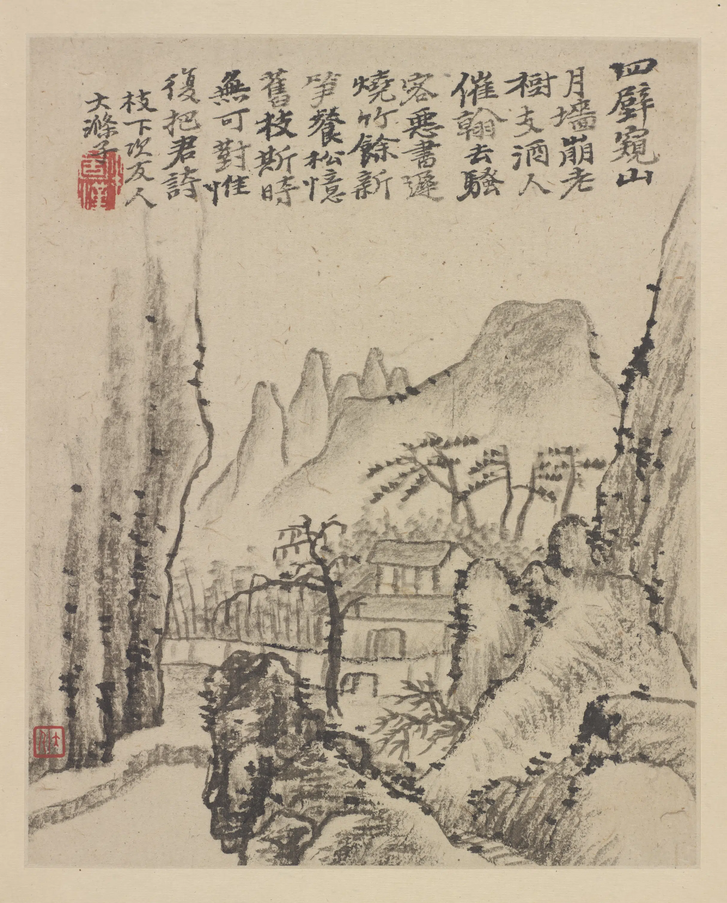 清朝【石涛】《金陵怀古：临崖望月》