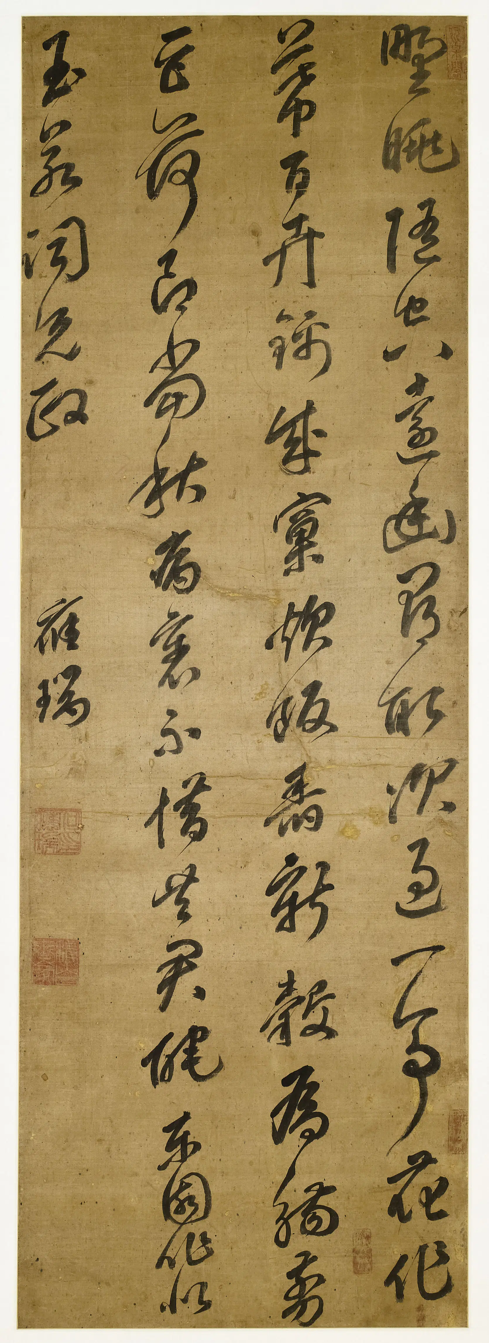 明朝【何应瑞】《草书东园作轴》