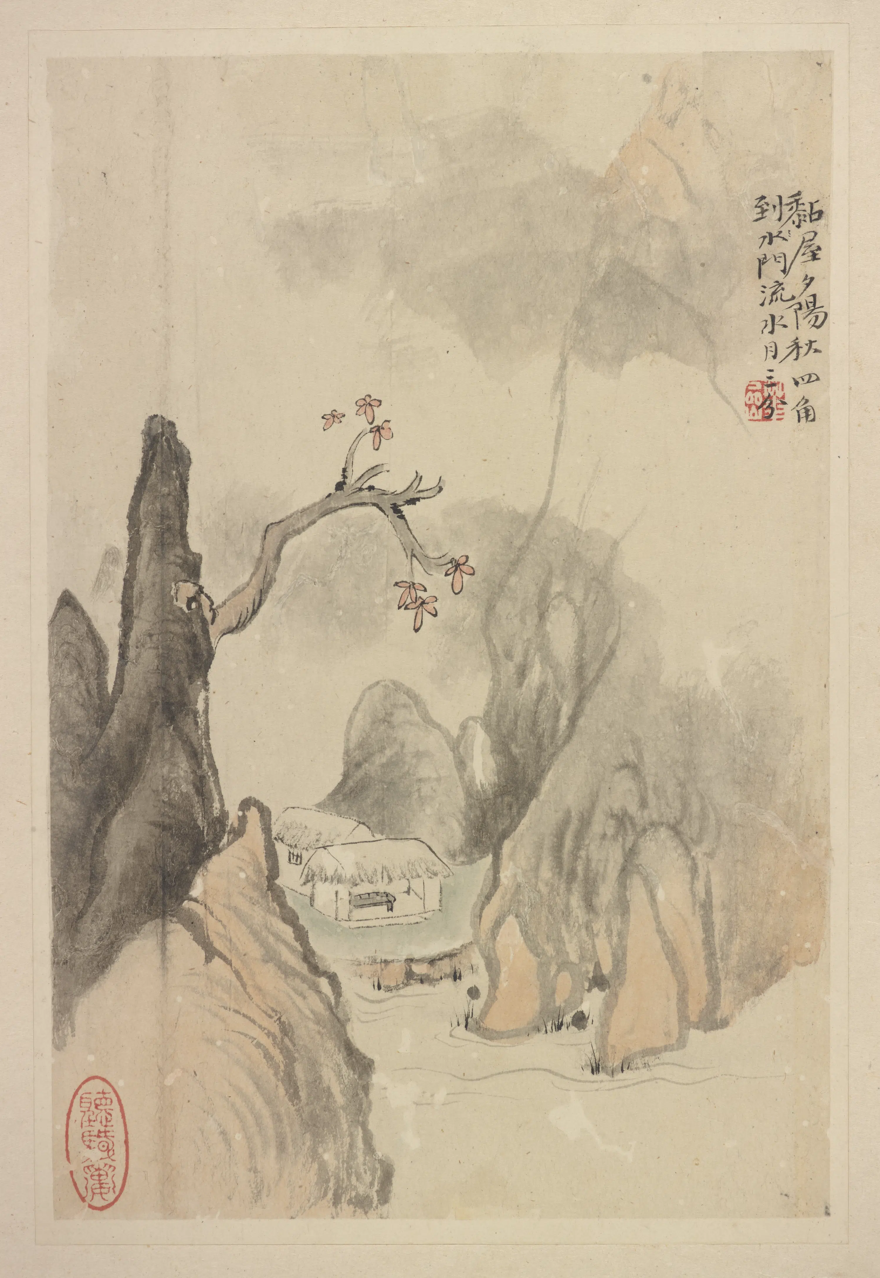 清朝【华岩】《新罗山人山水神品册》 第14张 清朝【华岩】《新罗山人山水神品册》 第14张