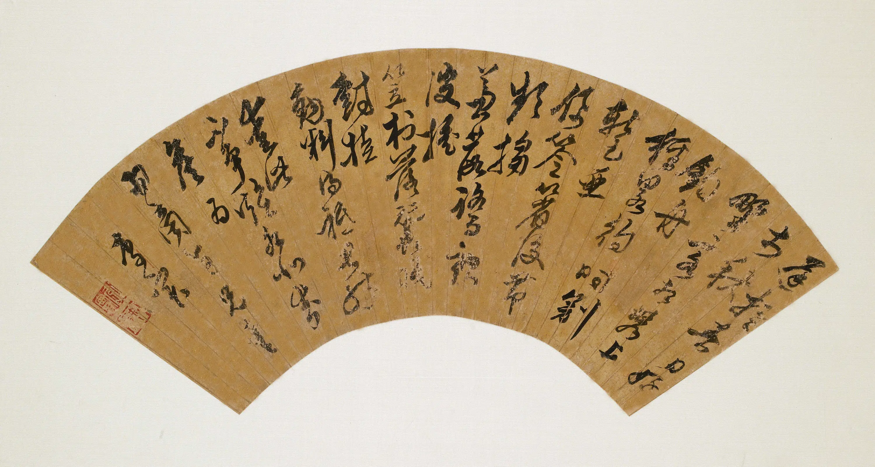 清代【李实】《陆龟蒙新夏东郊闲泛有怀袭美》