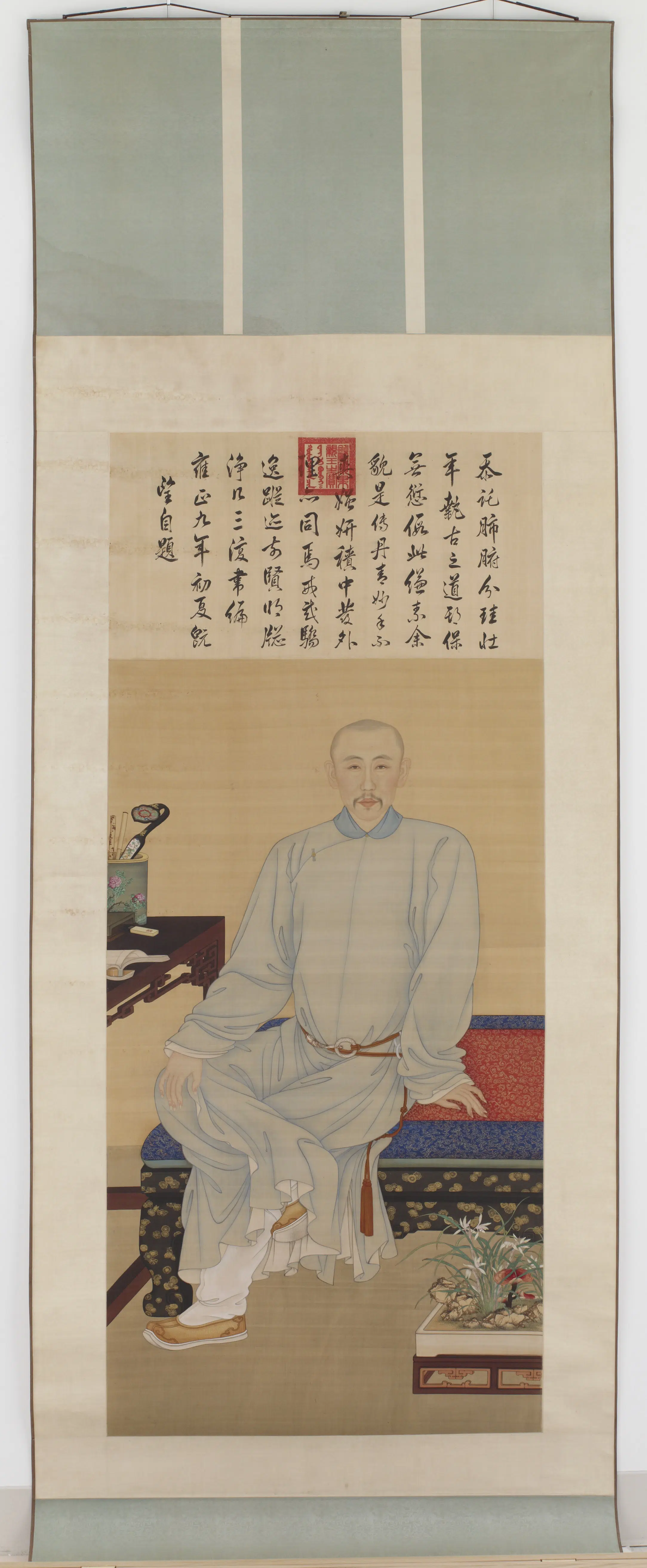 清朝【伊尔根觉罗·莽鹄立】《胤礼（果郡王）肖像图》