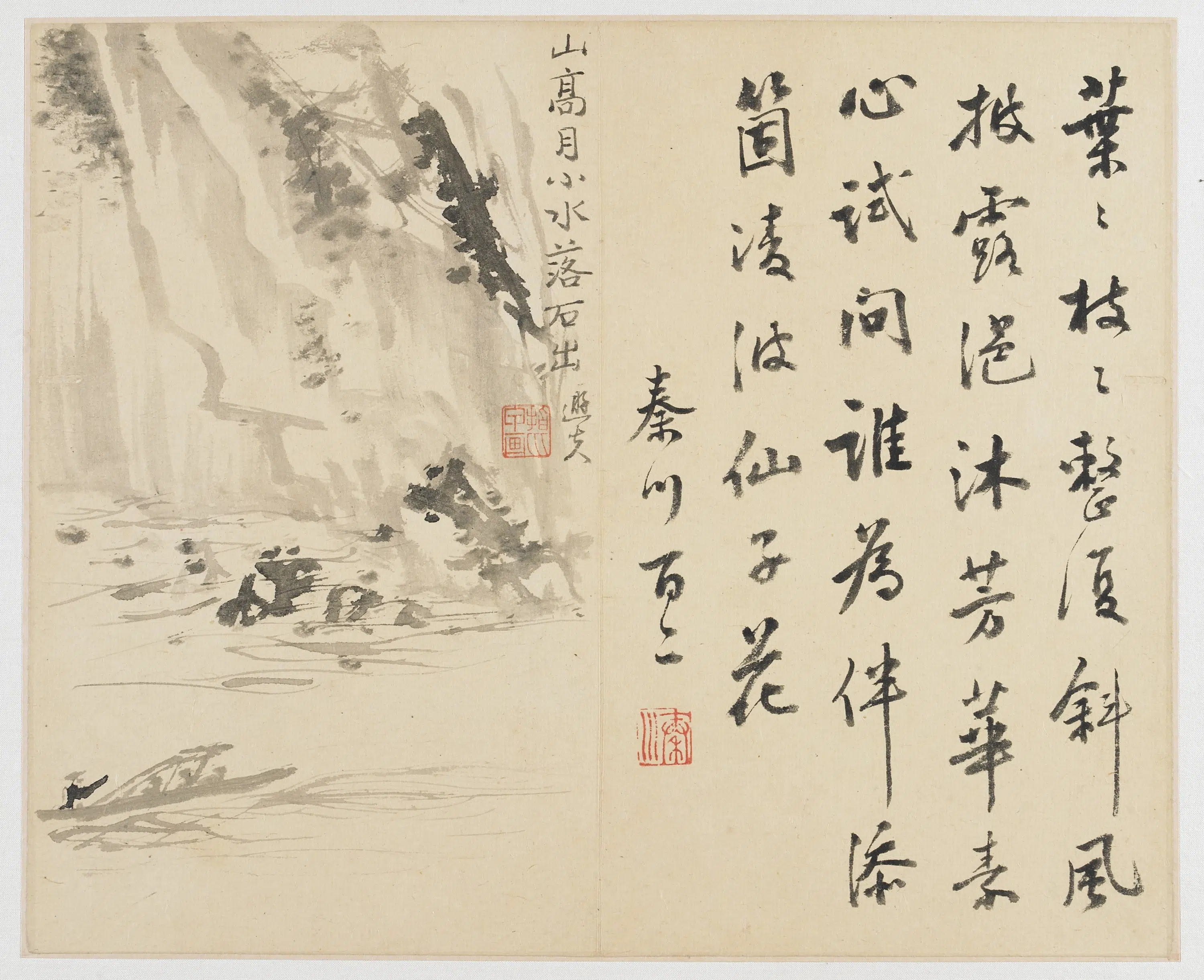 清朝【罗聘】《山水花鸟册-崖下泛舟图》 第1张 清朝【罗聘】《山水花鸟册-崖下泛舟图》 第1张