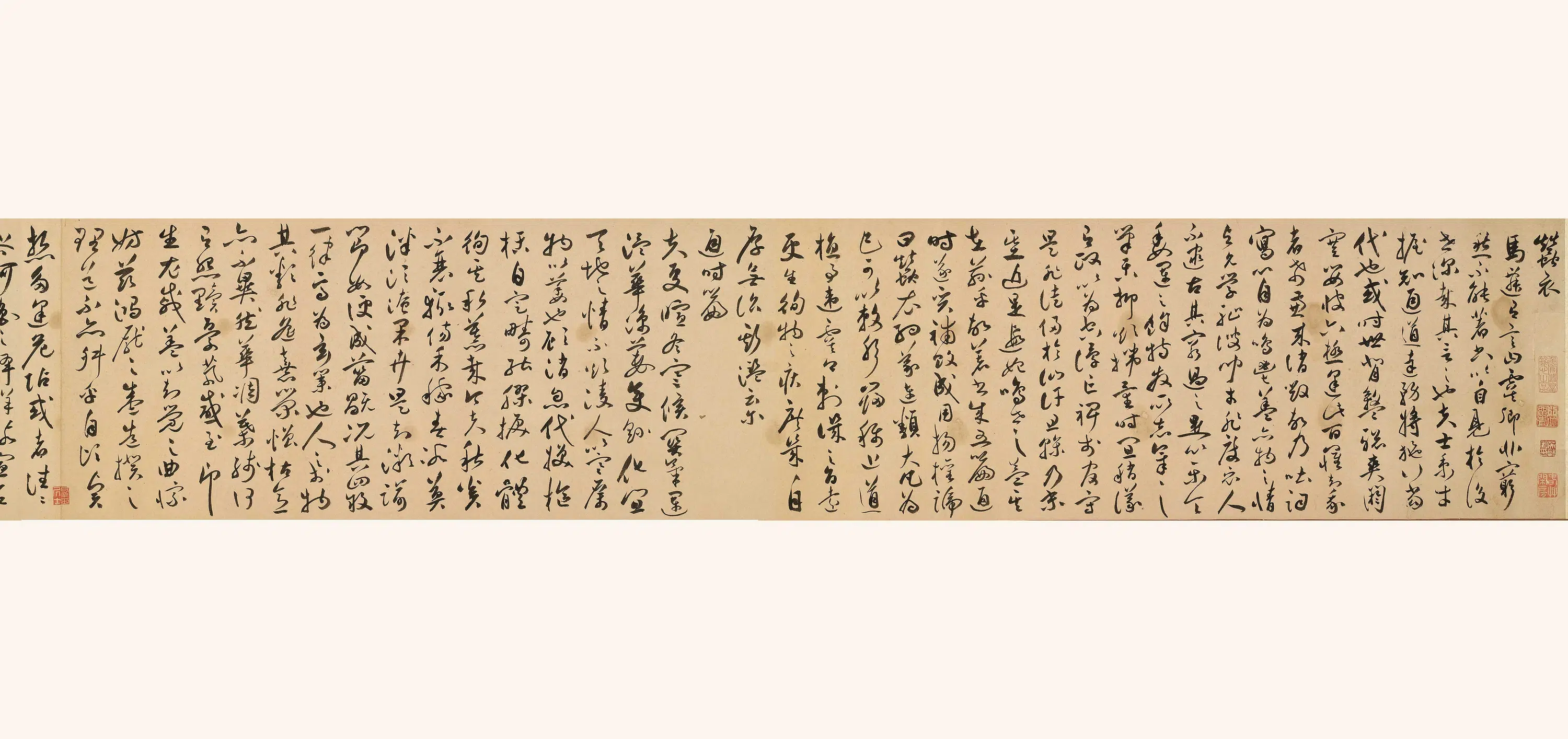 明朝【祝允明】《草书蚕衣五篇卷》 第3张