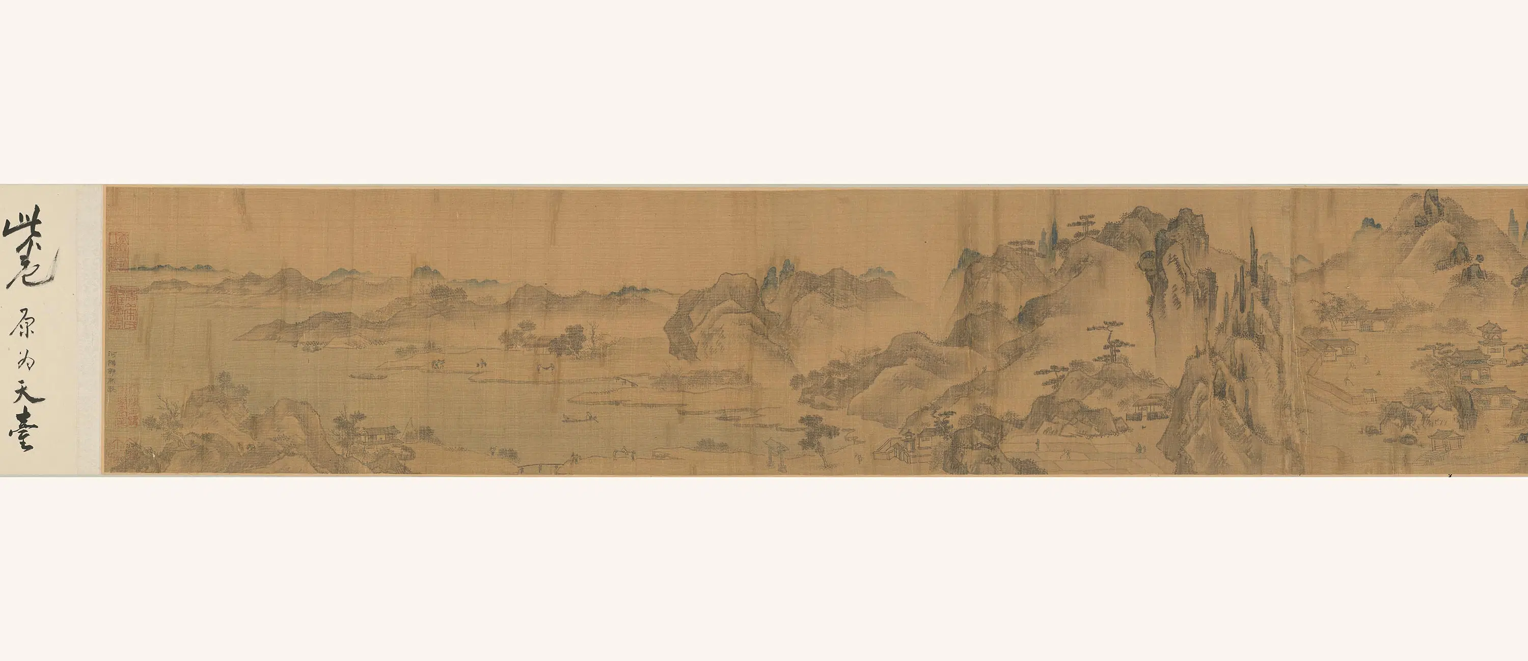 清代【佚名】《地图天台雁荡图卷》 第3张