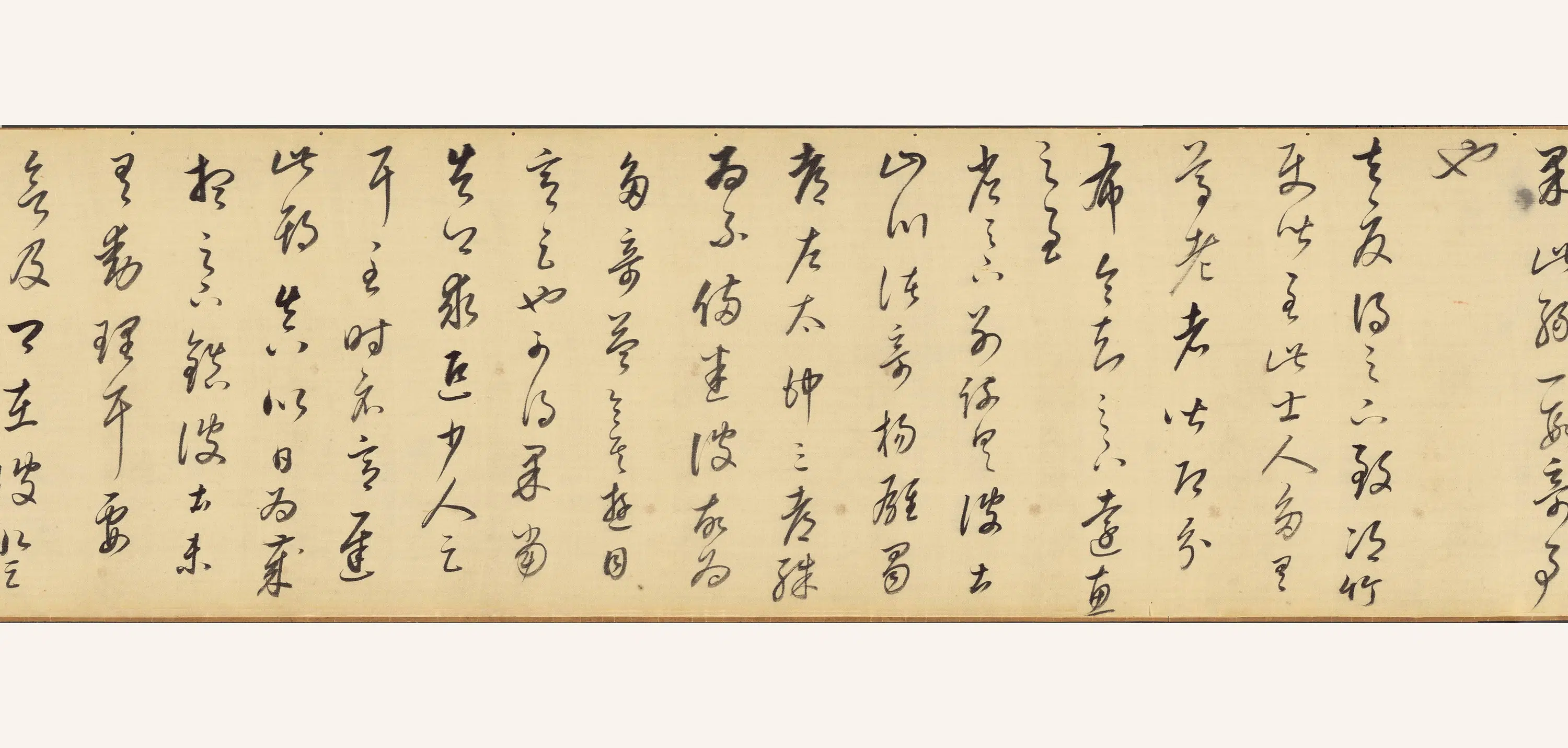明朝【董其昌】《草书论书与临王羲之十七帖》 第6张