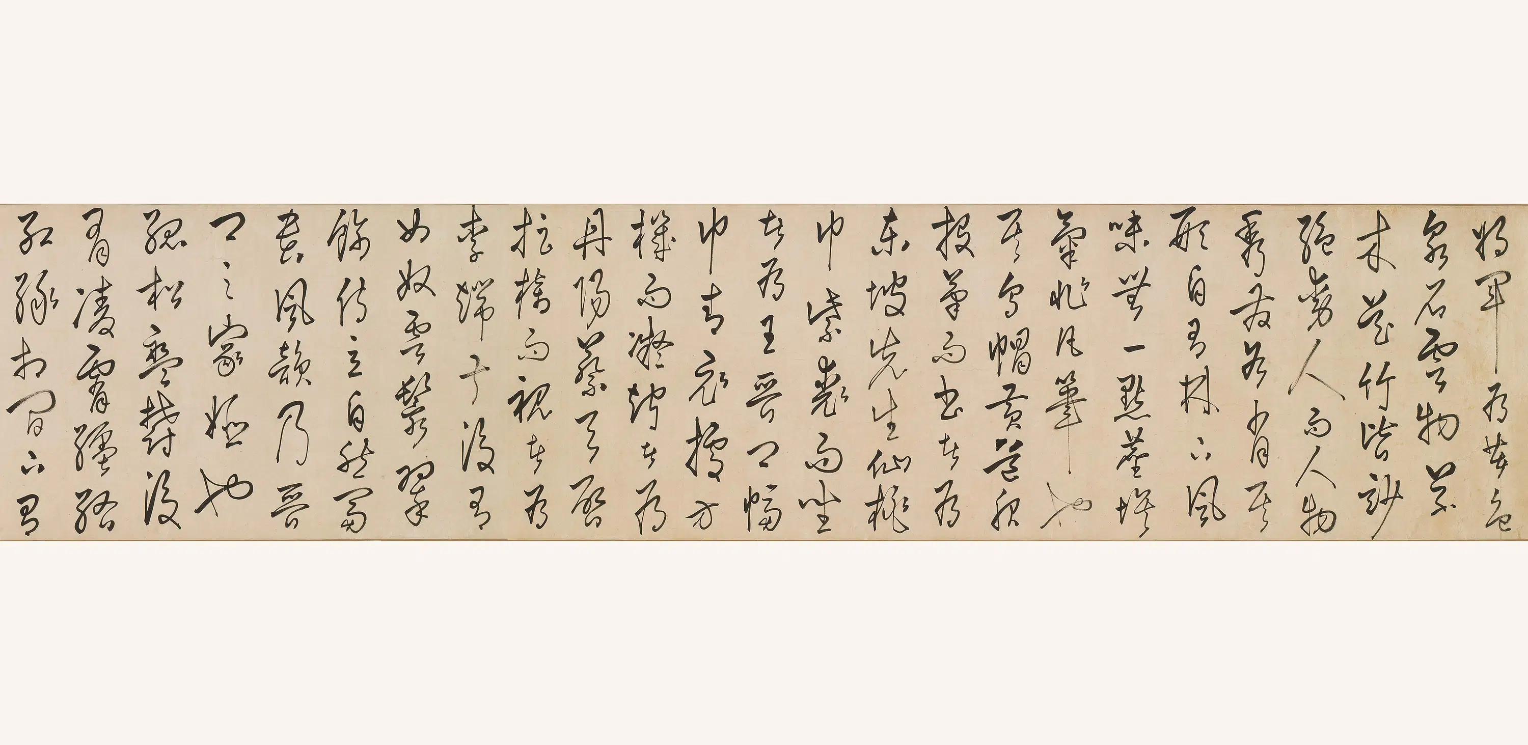 清代【王同春(王仝春)】《草书西园雅集卷》 第4张
