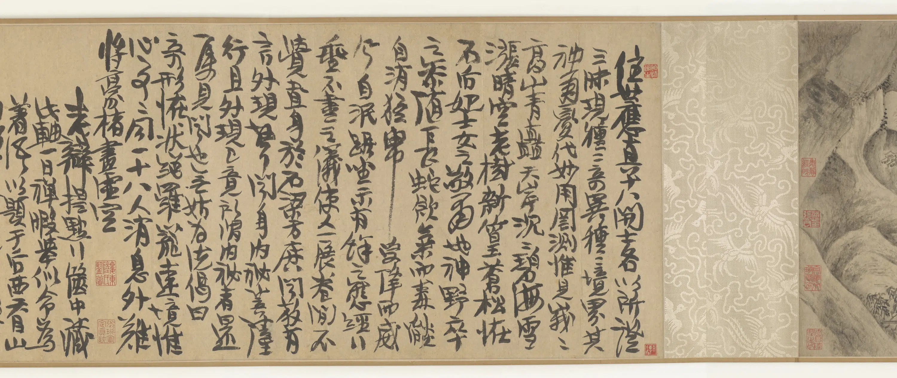 宋朝【梵隆禅师】《十六应真图卷》 第10张