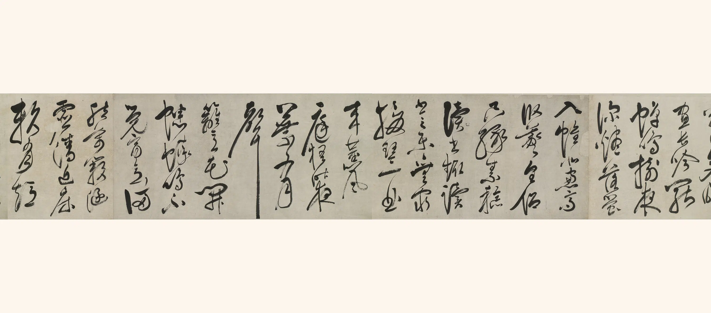 明朝【娄坚】《四时读书乐卷》 第2张