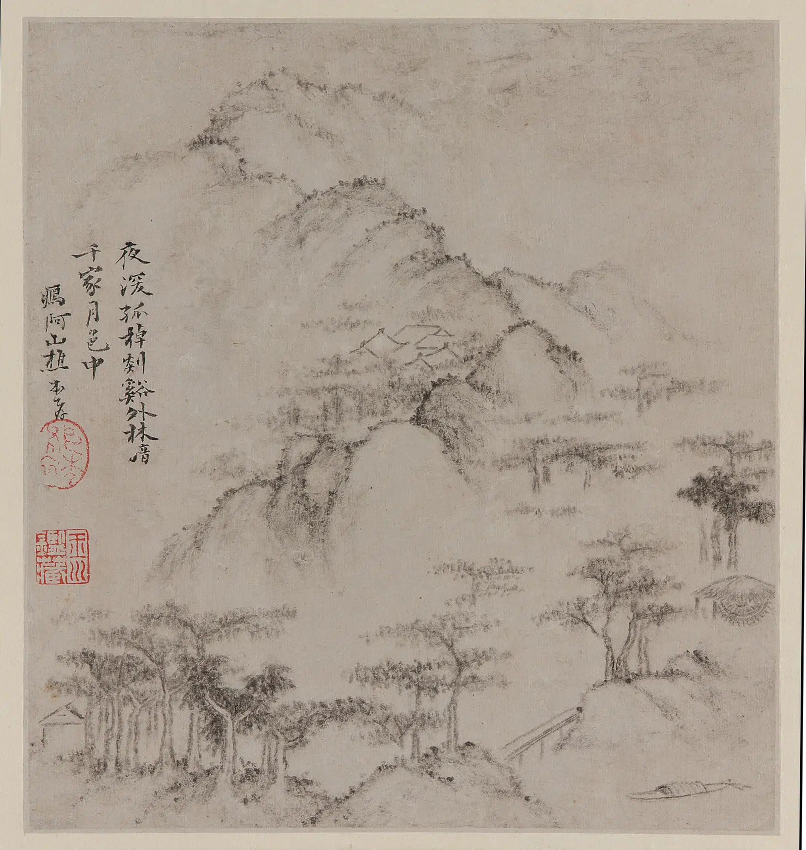 清朝【戴本孝】《山水图册》 第1张