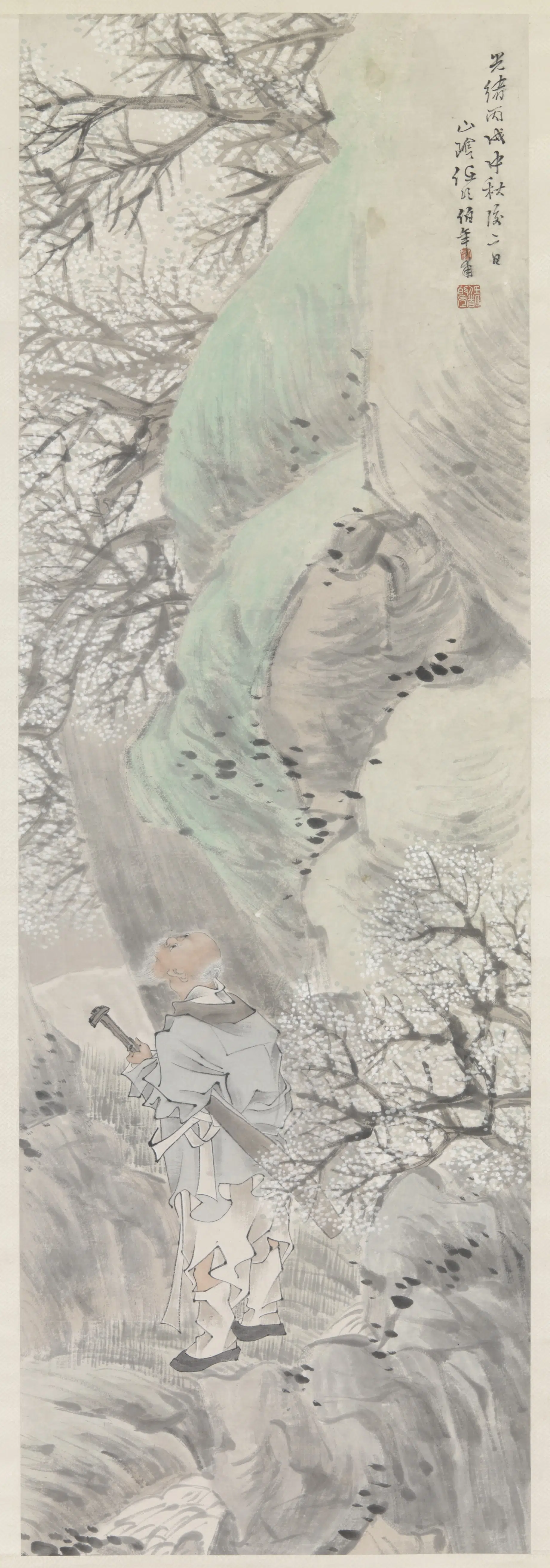 清朝【任伯年（任颐）】《桃花源图》 第1张