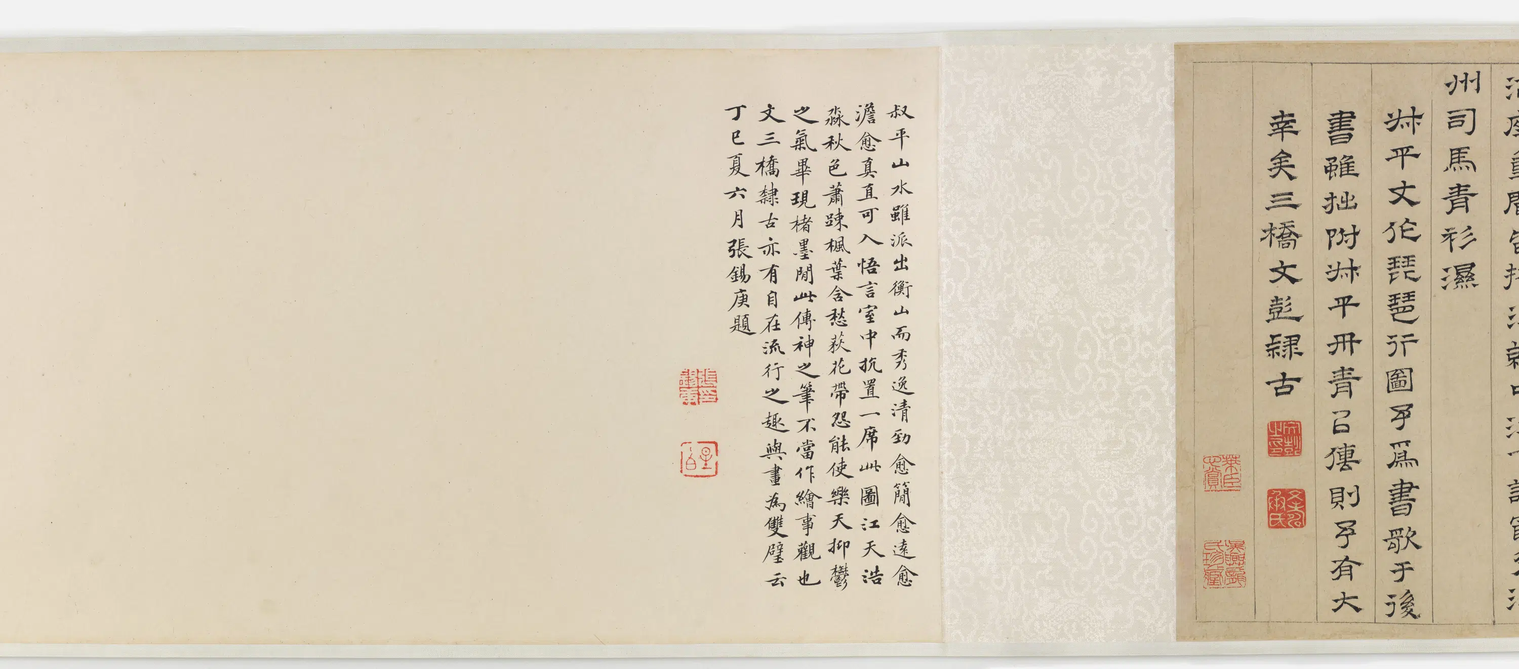 明朝【陆治】《浔阳秋色图卷》