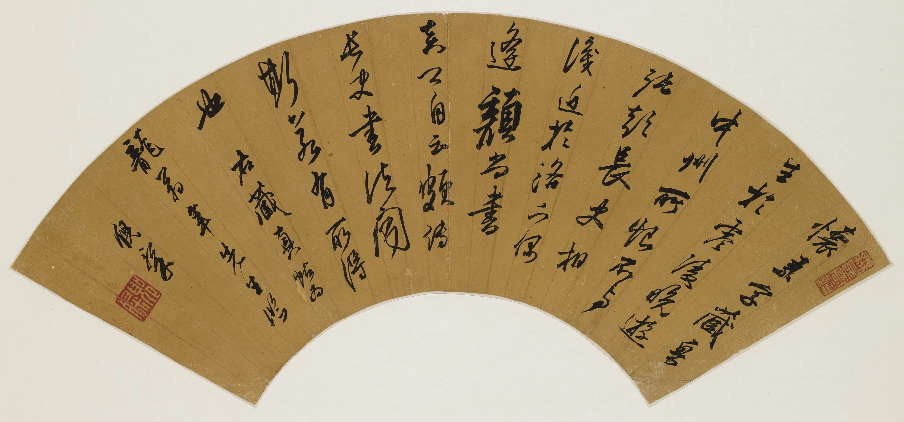 清代【倪粲(倪灿)】《临怀素藏真帖扇面》