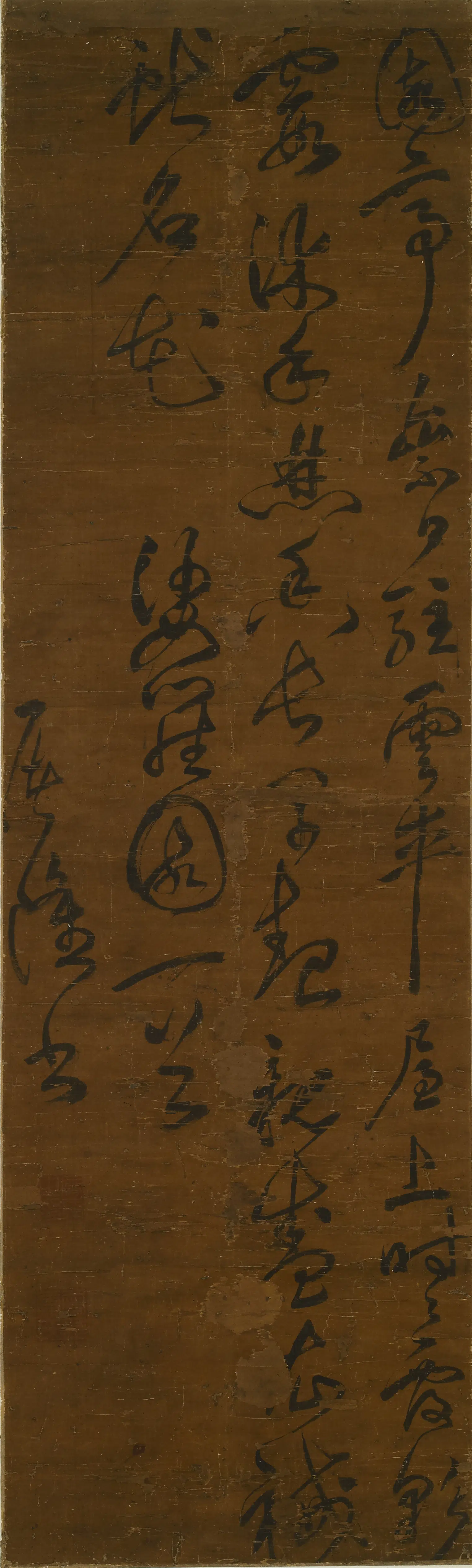 明朝【屠隆】《娑罗园诗轴》