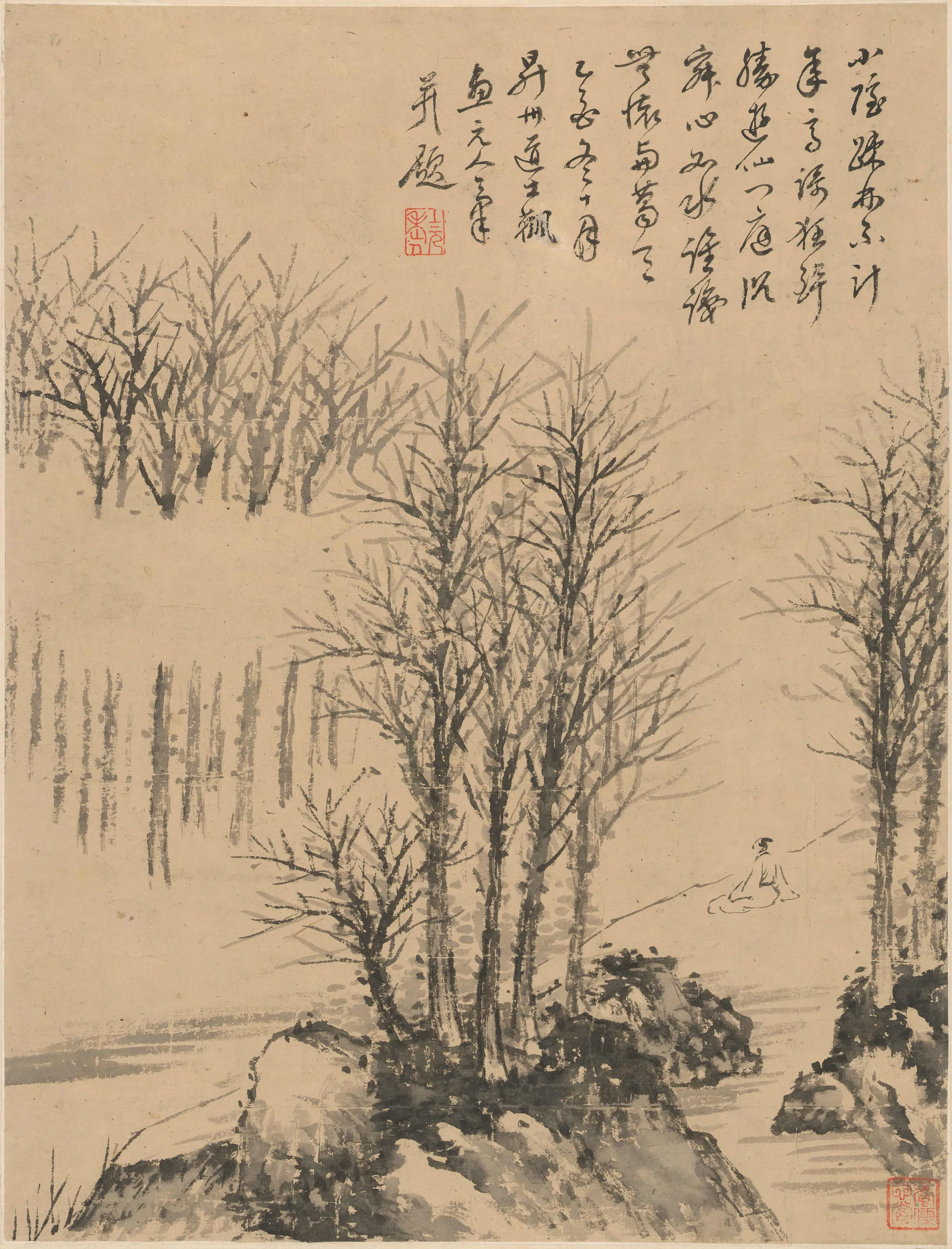 清代【张风】《升州道士枯木》