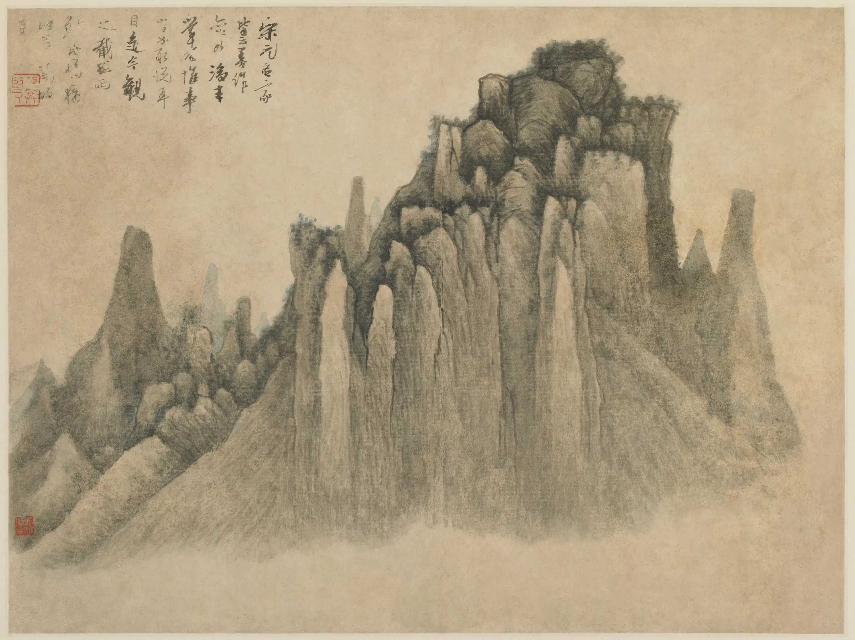 清朝【龚贤】《山居图-2》