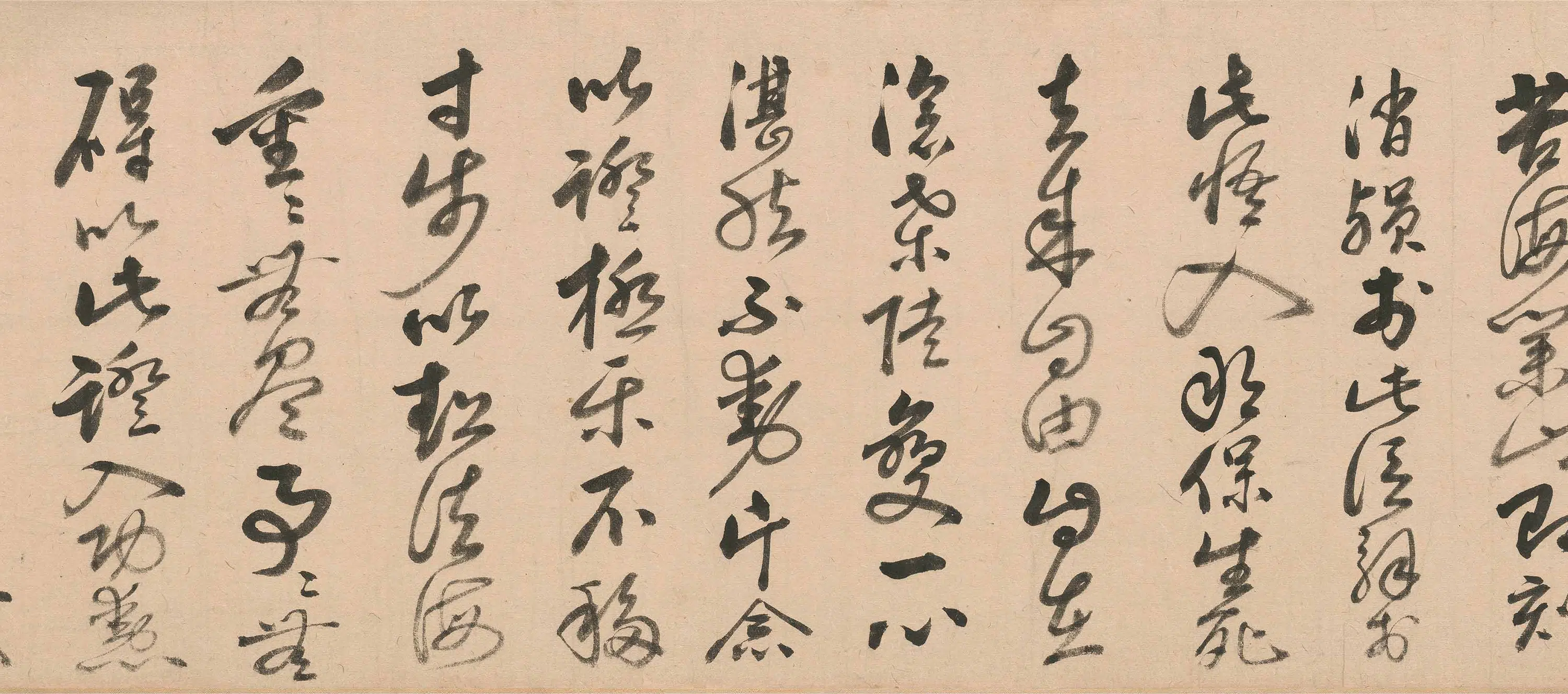 明朝【释隐元】《超荐文卷》 第3张
