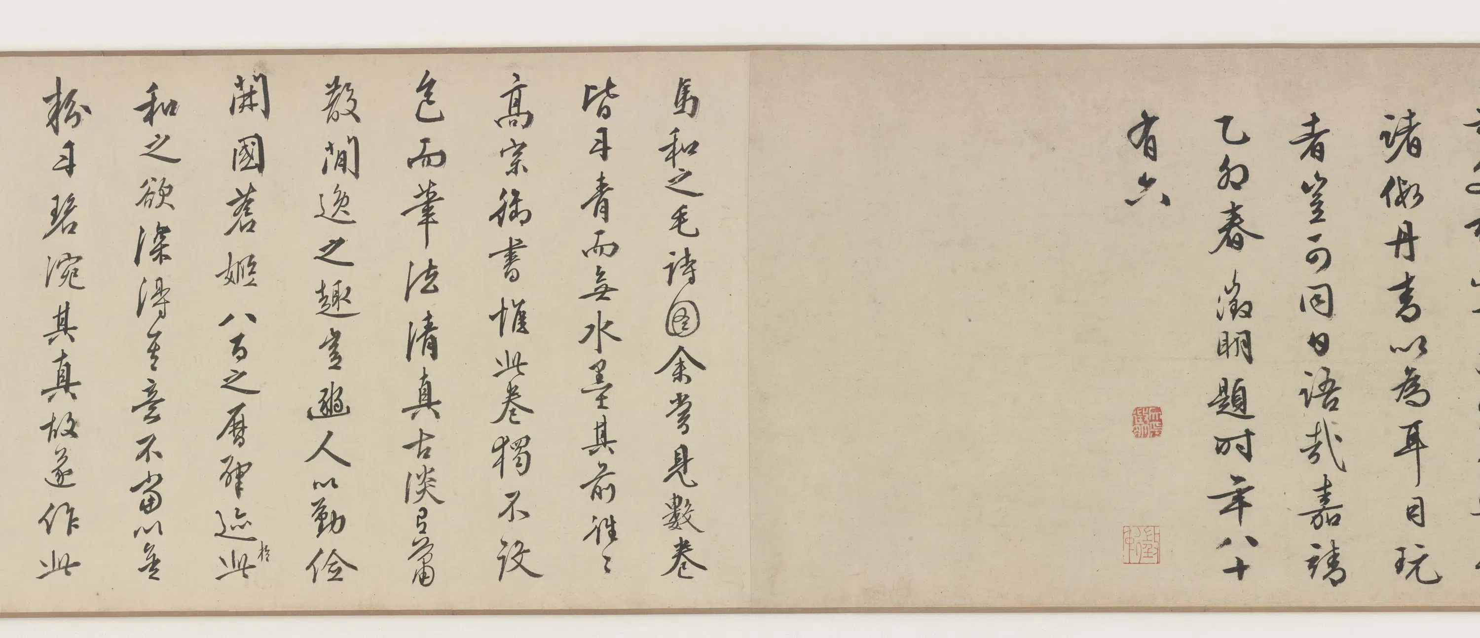 宋朝【马和之】《豳风七月图卷》 第3张 宋朝【马和之】《豳风七月图卷》 第3张