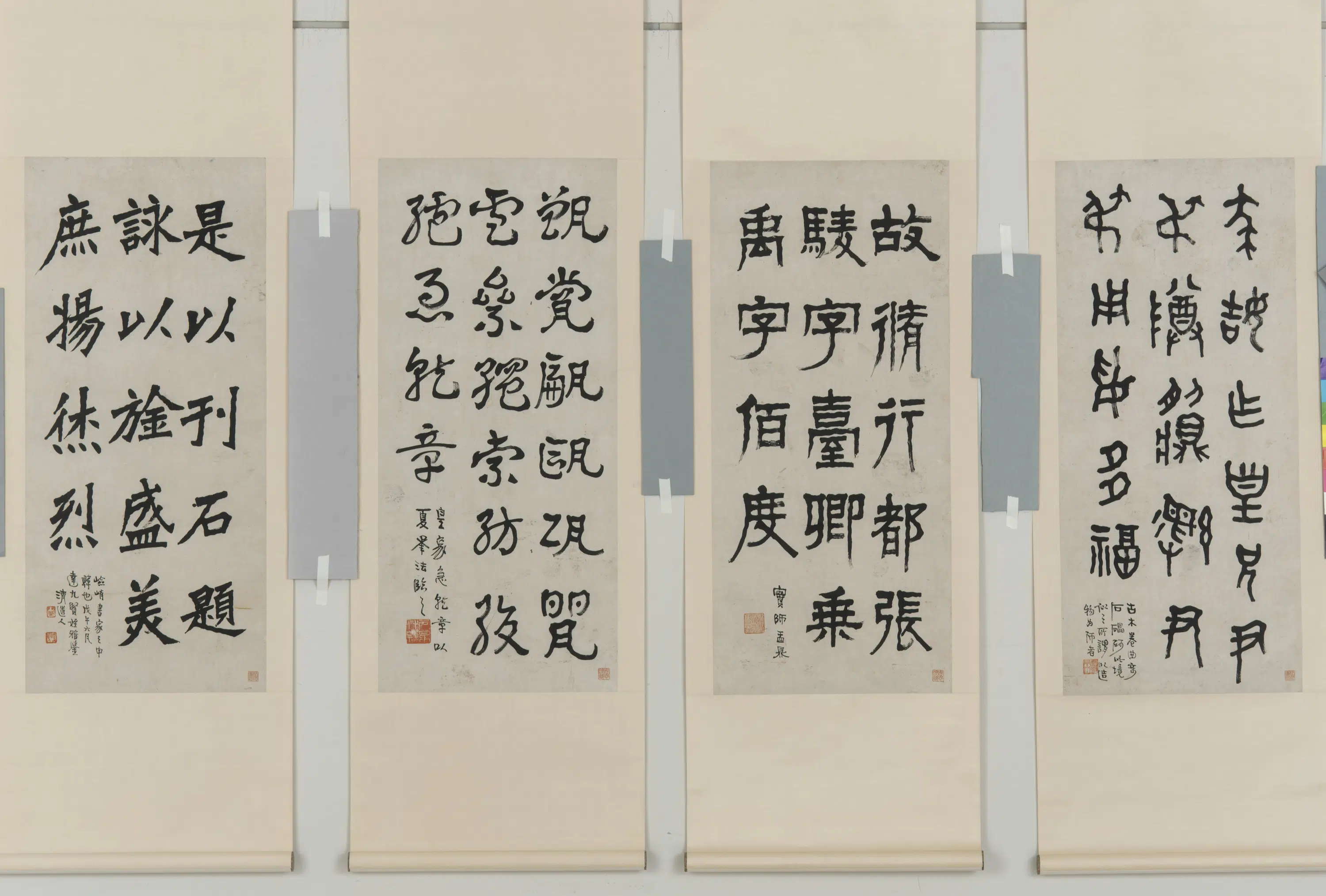 清朝【李瑞清】《诸体书法四屏》