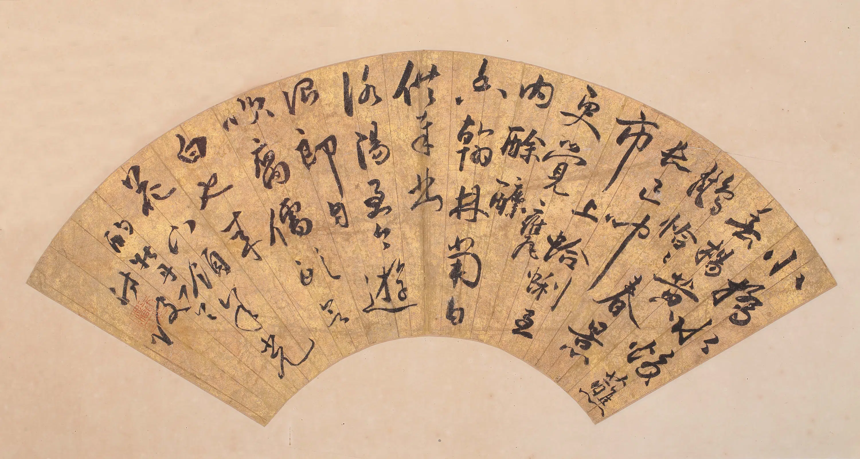 明朝【朱曰藩】《七律扇面》