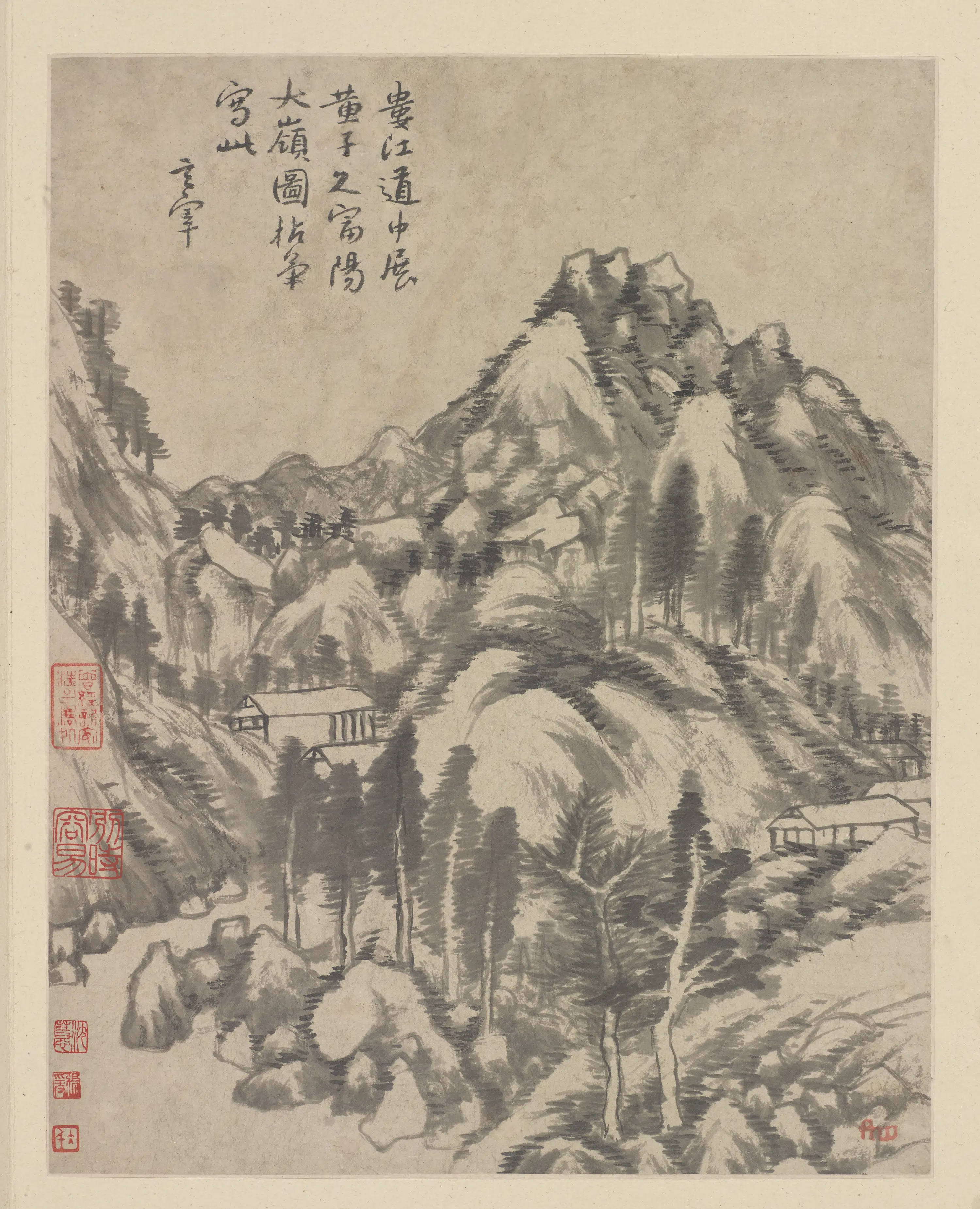 清朝【朱耷】《抚董其昌《临古山水》(册页)-2》