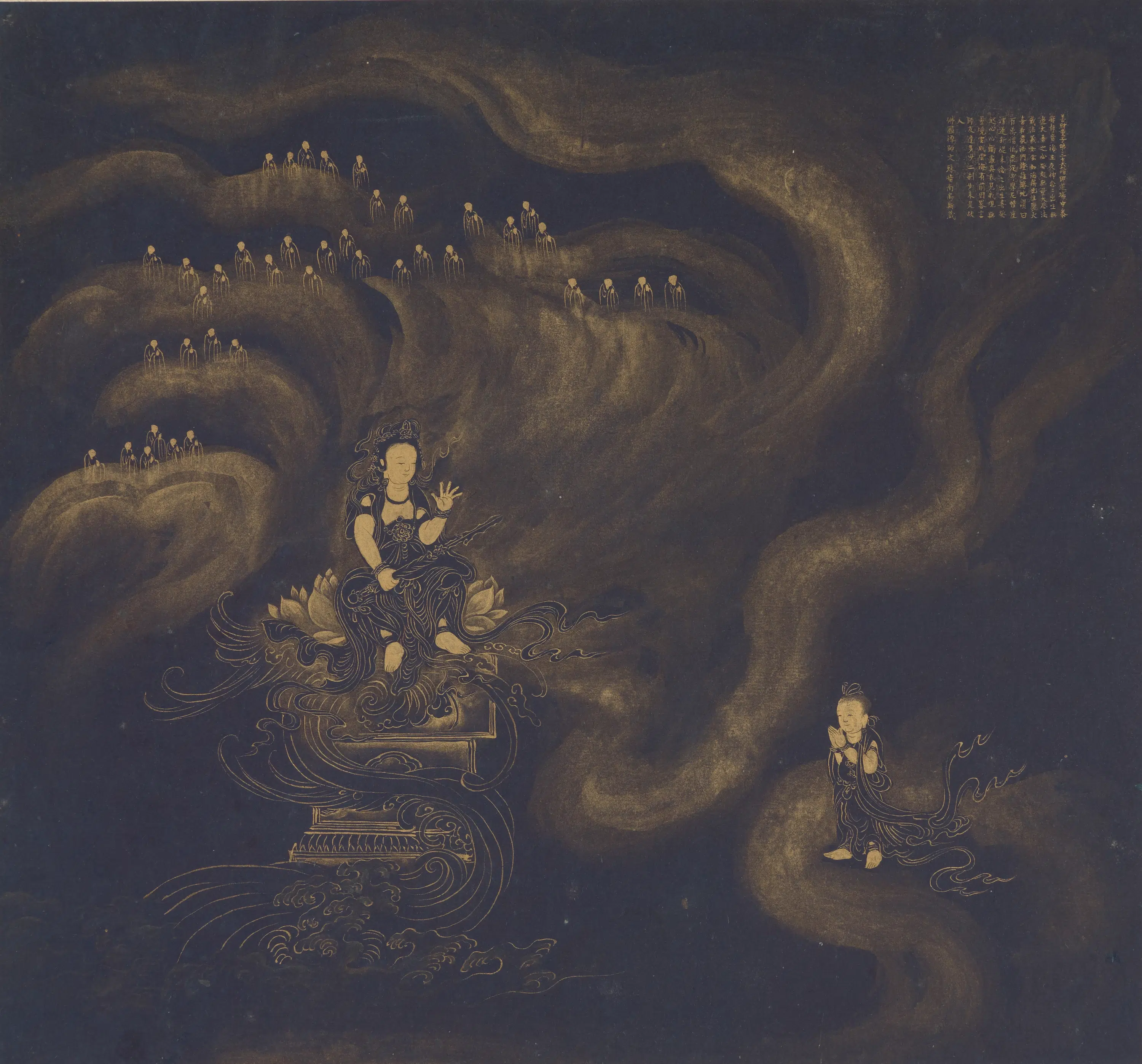 明朝【传遂禅师】《善财童子五十三参图》 第32张
