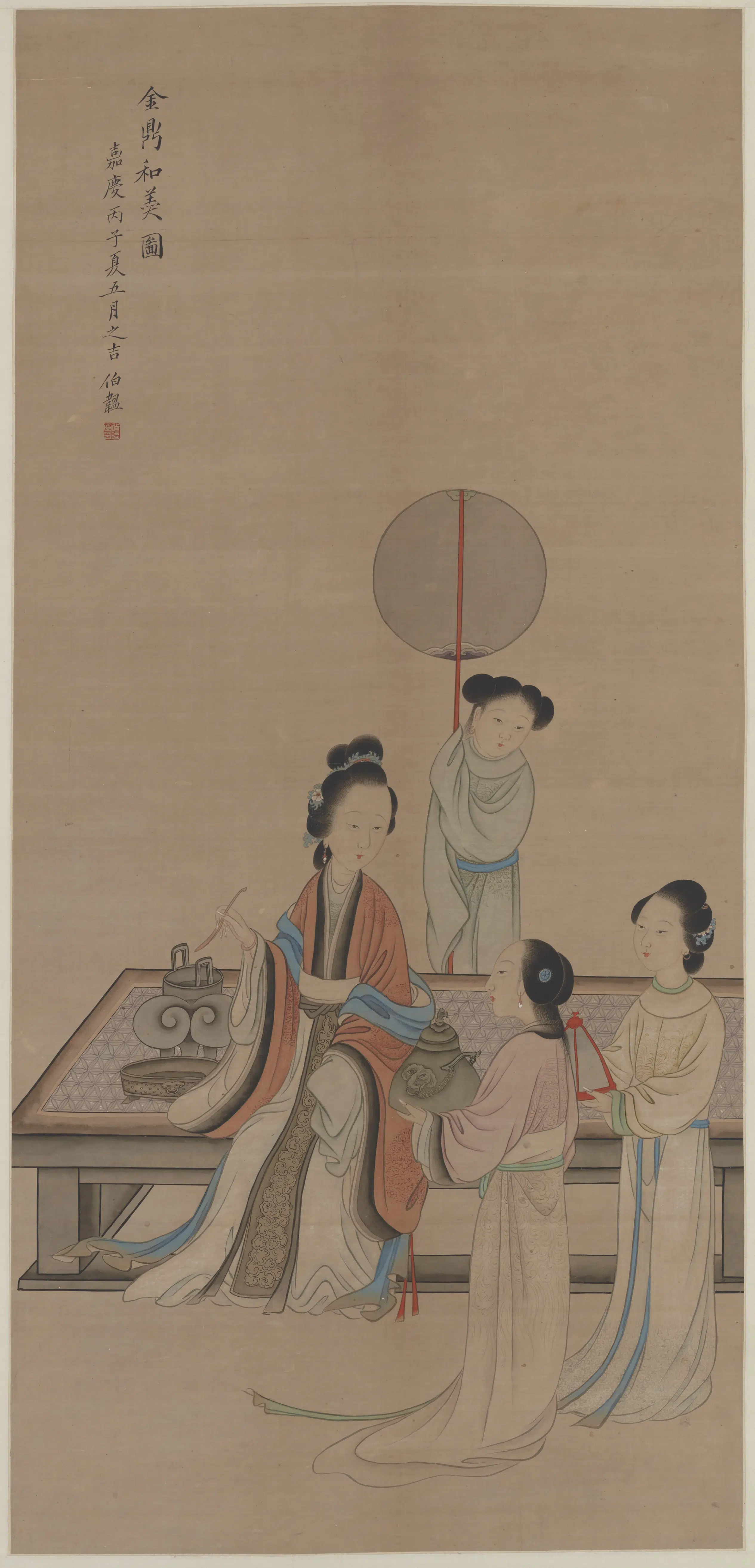 清朝【改琦】《金鼎和美图》