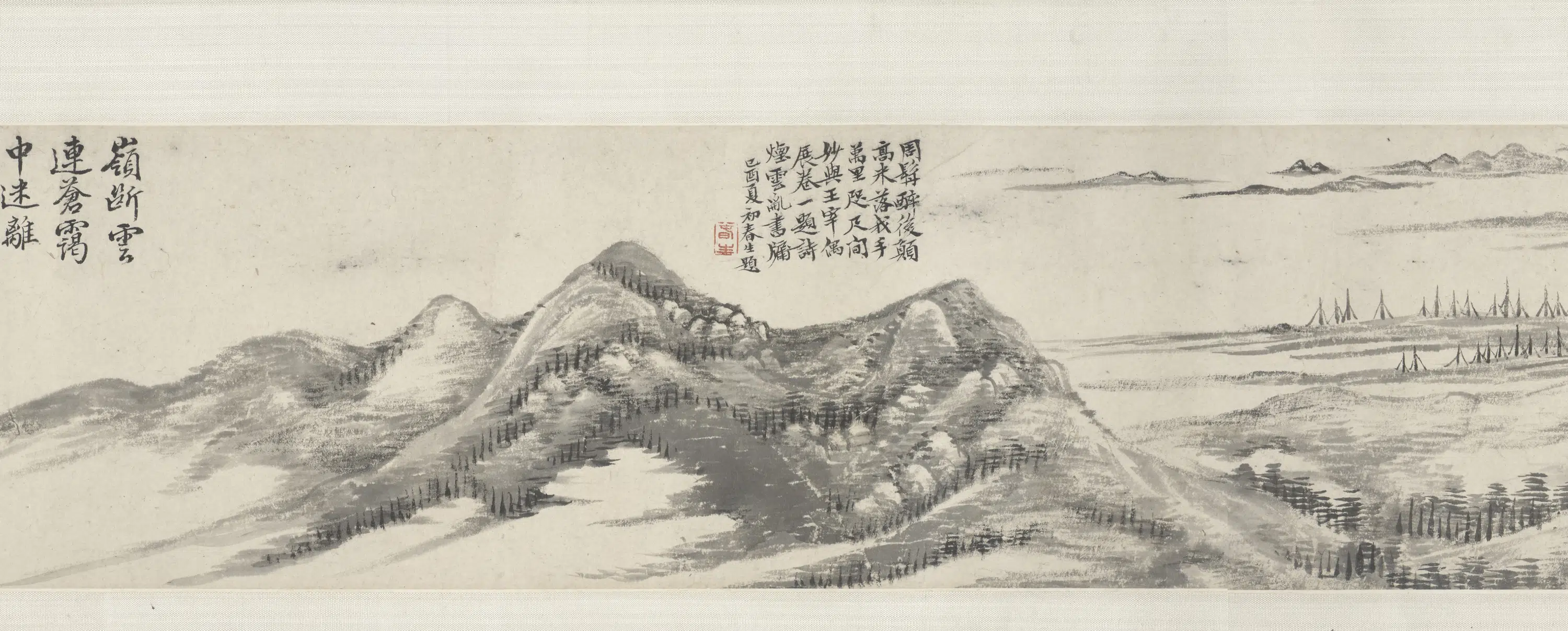 清朝【周颢】《层峦无尽图》 第5张