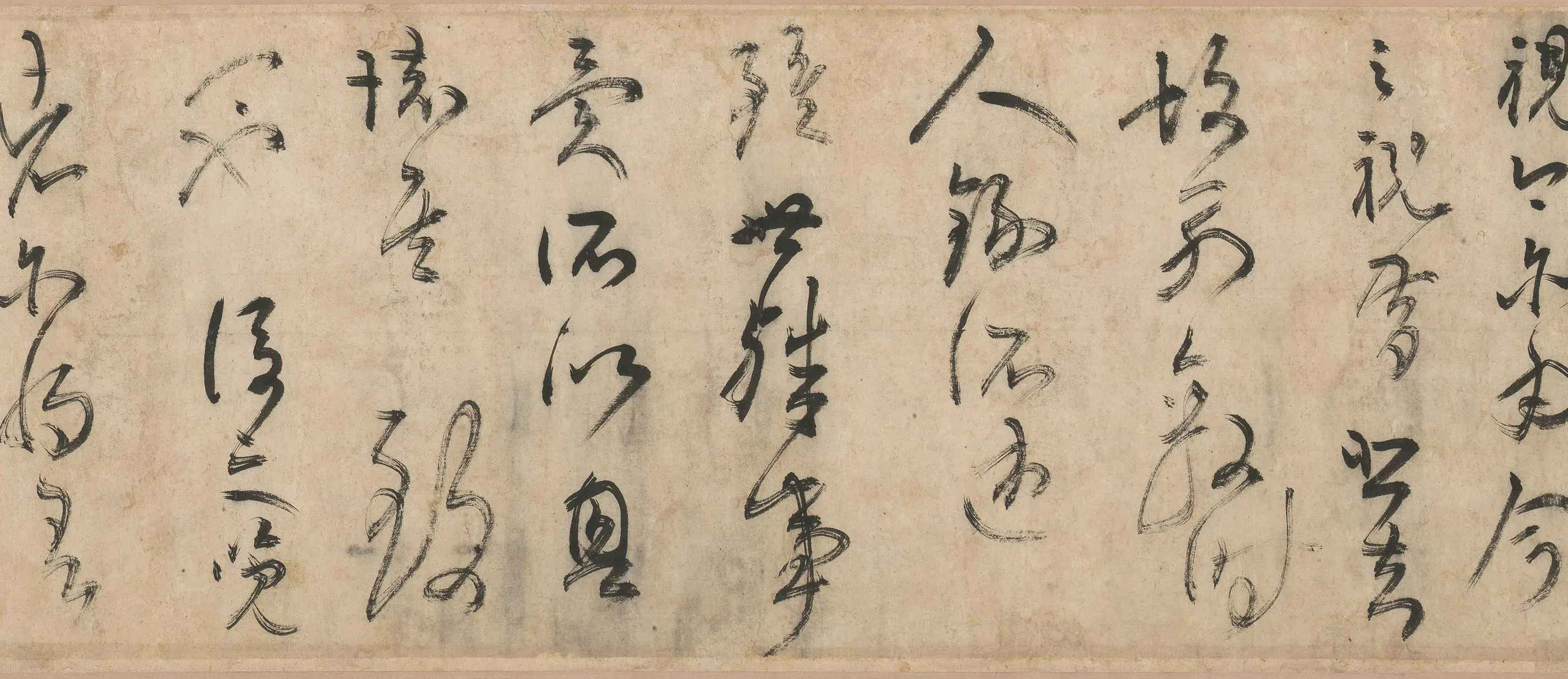 明朝【张愔】《草书兰亭序卷》 第7张