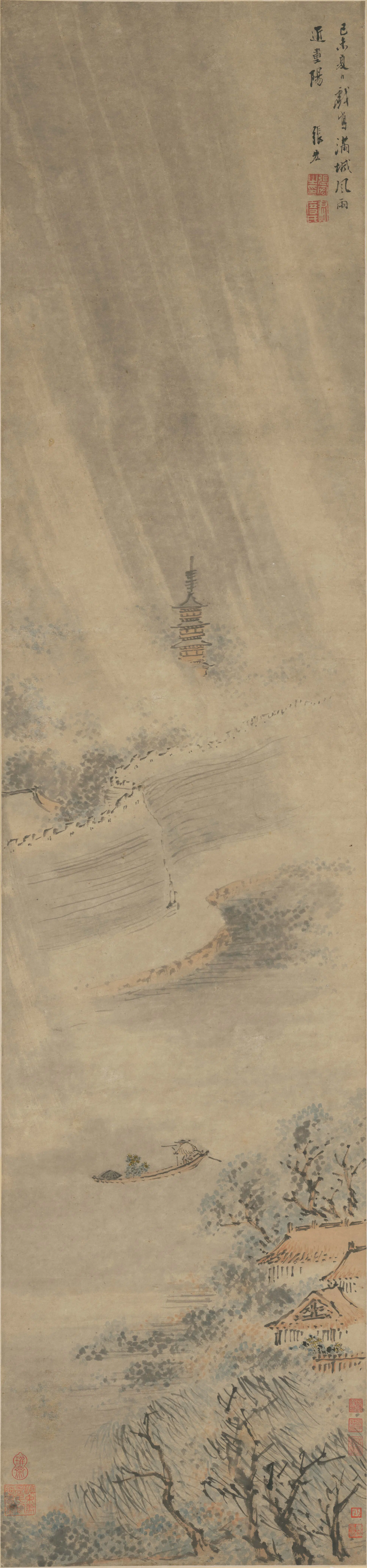 明朝【张宏】《风雨归舟图》