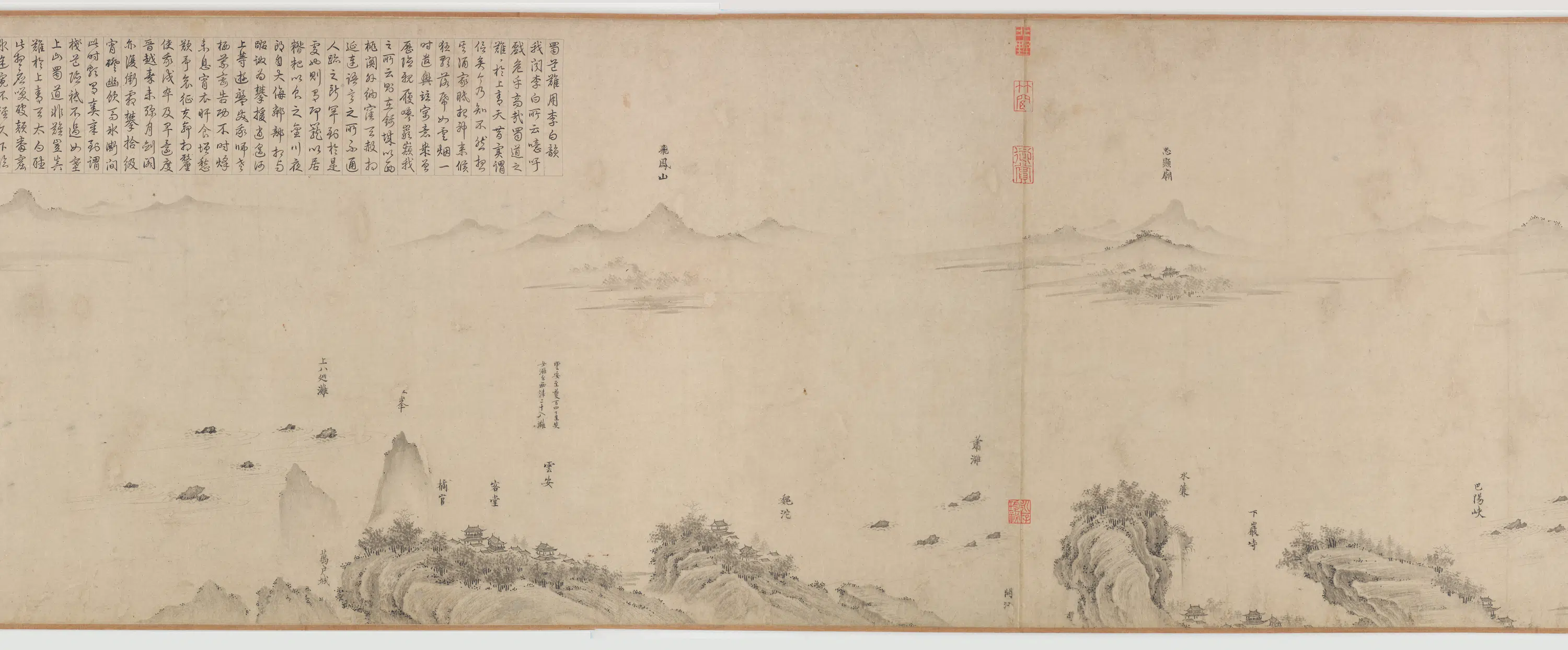 宋朝【李公麟】《蜀川胜概图卷》 第14张
