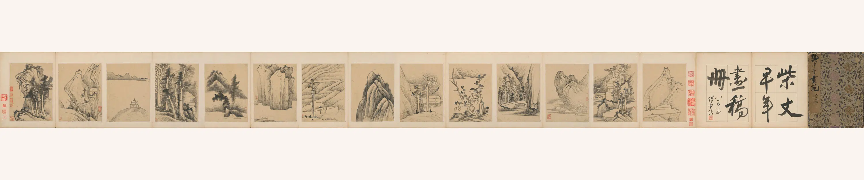 清代【龚贤】《龚半千画范》 第4张
