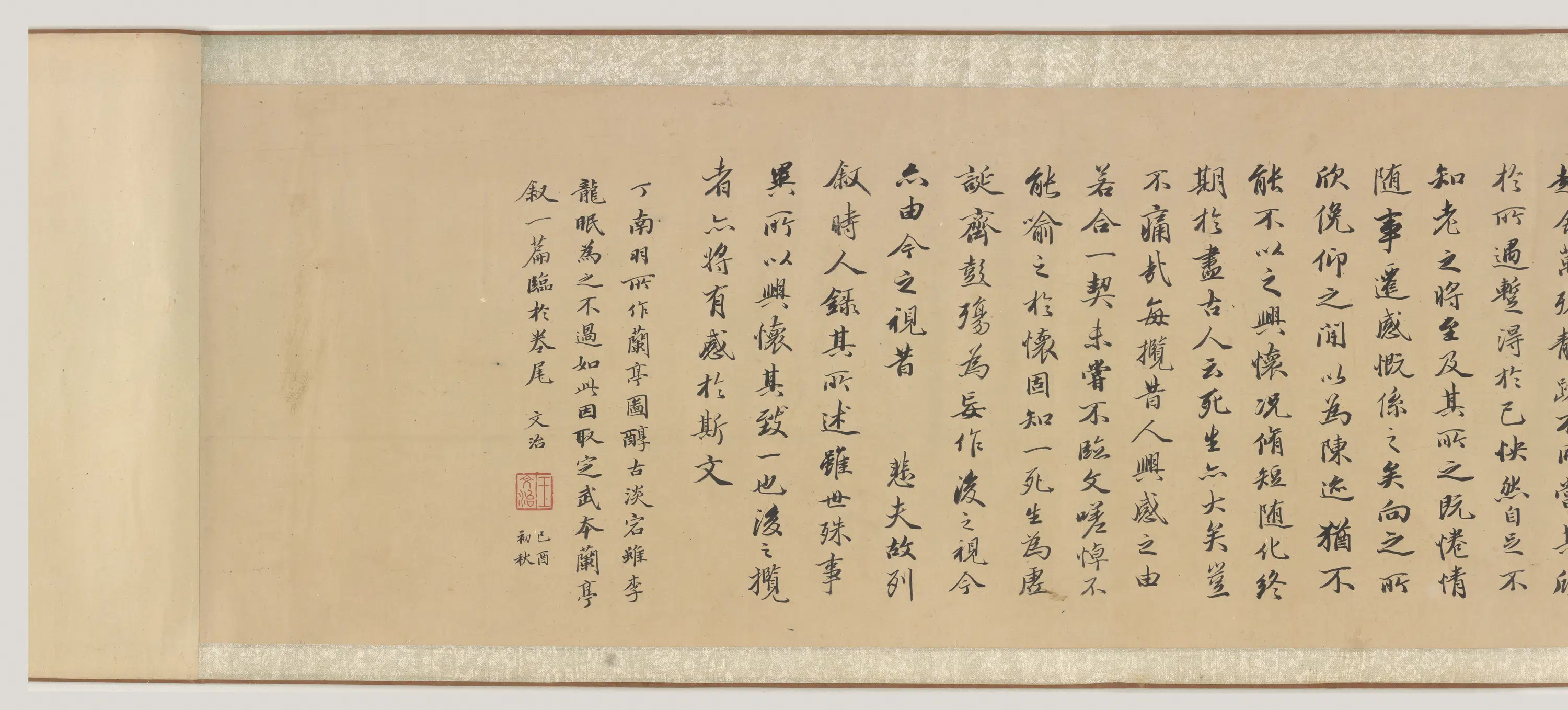 明朝【丁云鹏】《兰亭雅集图卷》