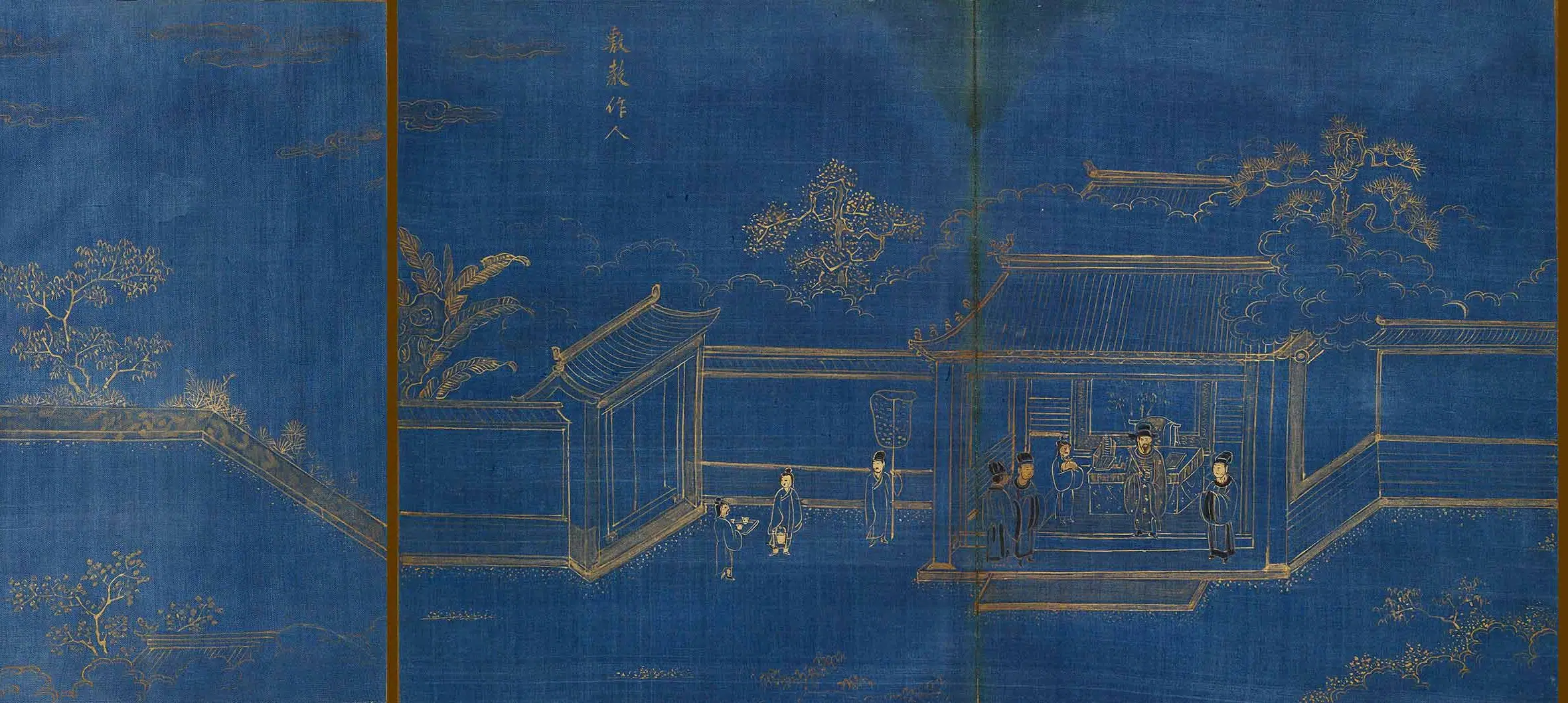 明朝【冯可宾】《王太夫人寿序之园林》 第12张 明朝【冯可宾】《王太夫人寿序之园林》 第12张