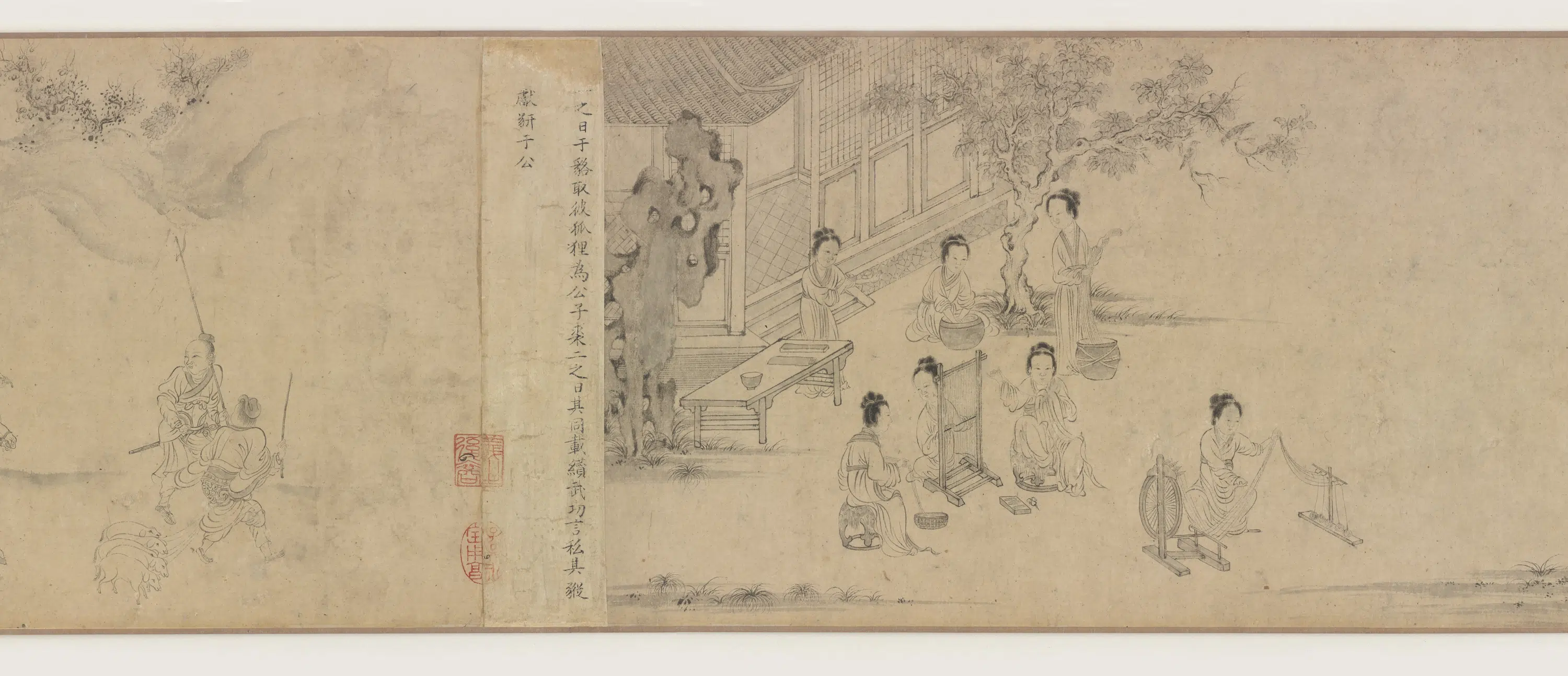 宋朝【马和之】《豳风七月图卷》 第8张 宋朝【马和之】《豳风七月图卷》 第8张